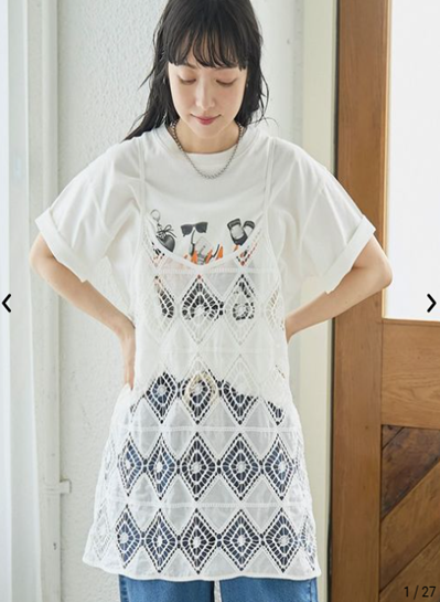 AL009 coen 雙向刺繡蕾絲吊帶胸衣 - FREESIZE
