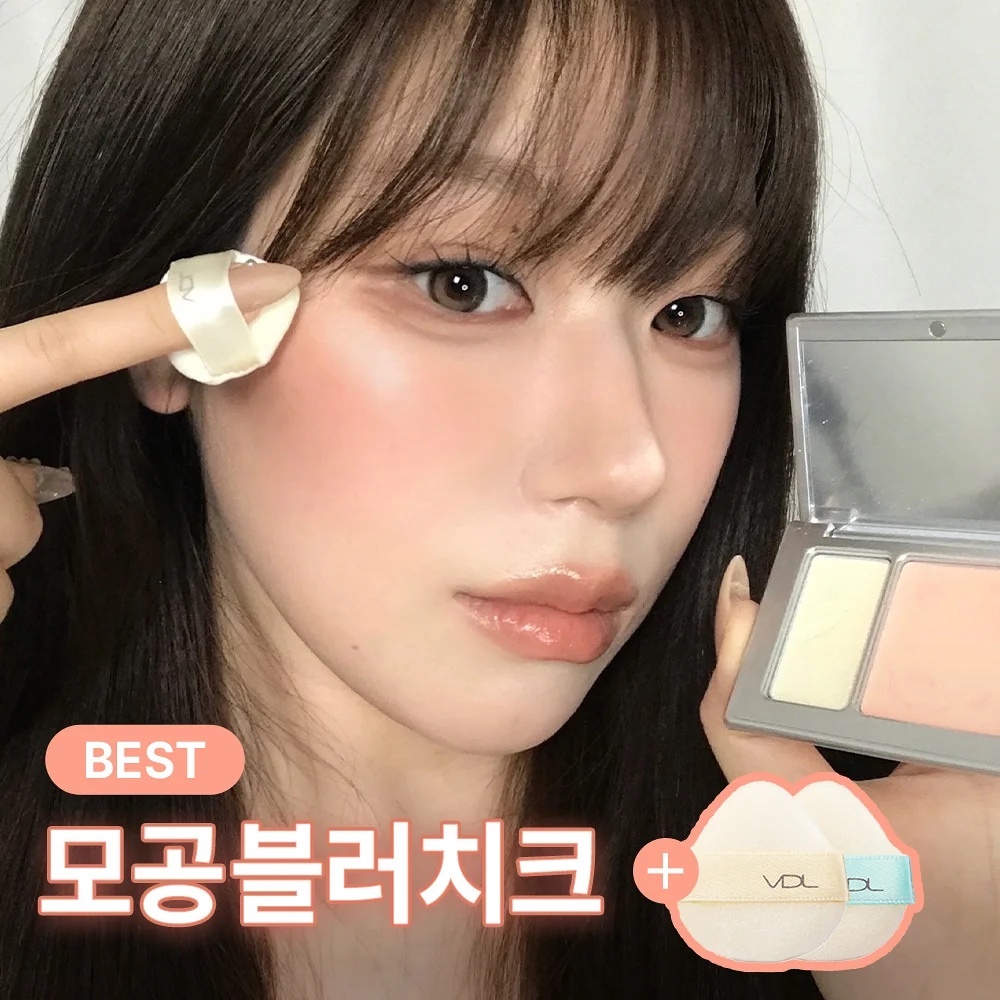 《Olive young連線》VDL Cheekstain Blusher with brush
