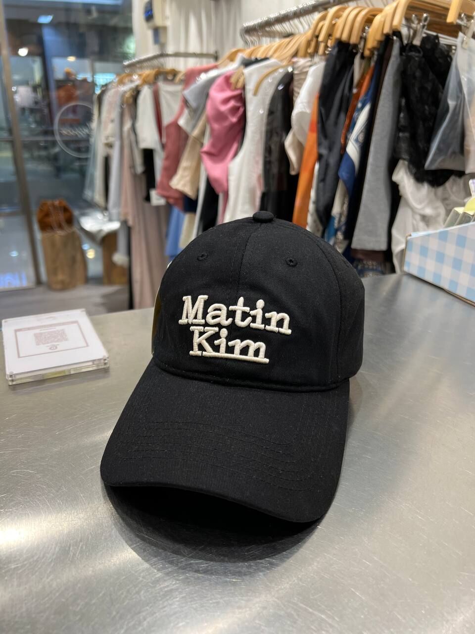 Matin Kim Cap