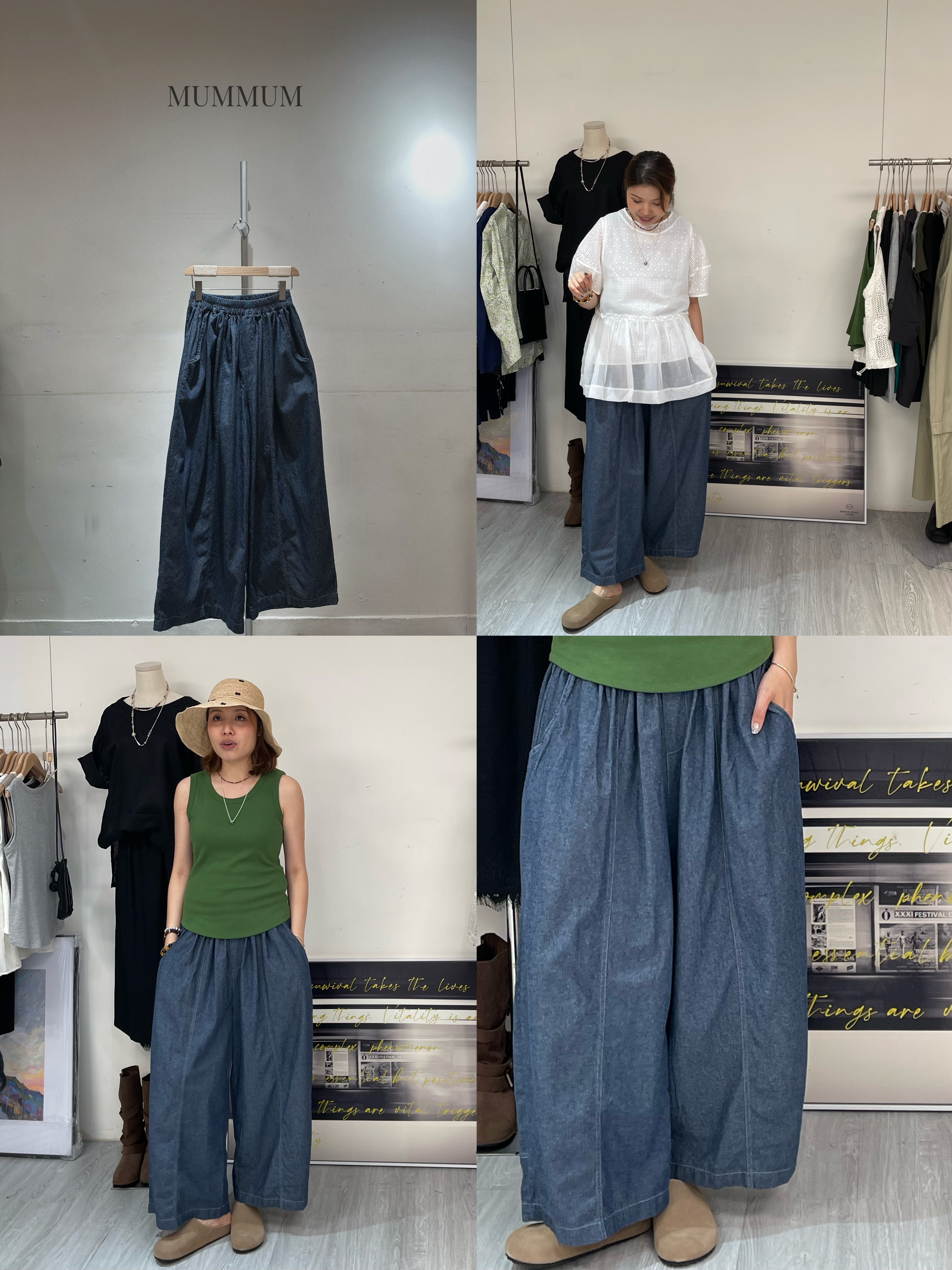 03751a/牛仔直腳褲26-44/46/37