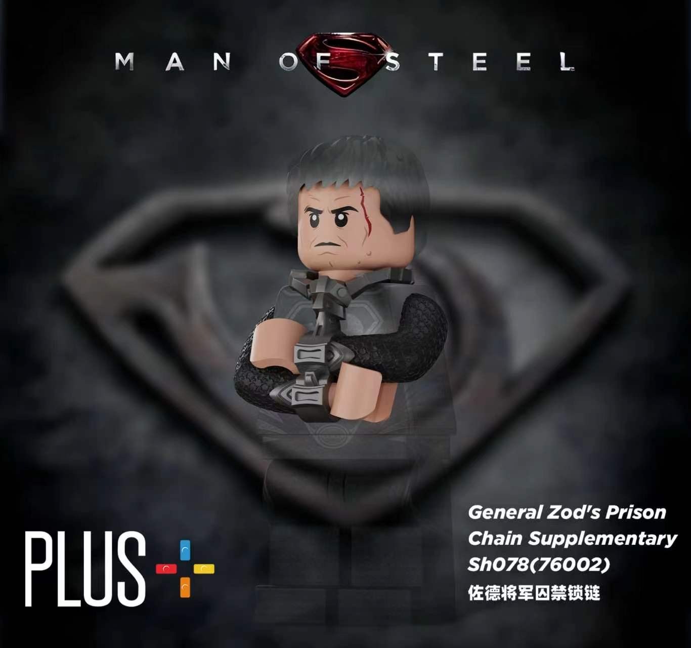 [Jin Custom][Preorder] General Zod Prison Chain Add-On Set
