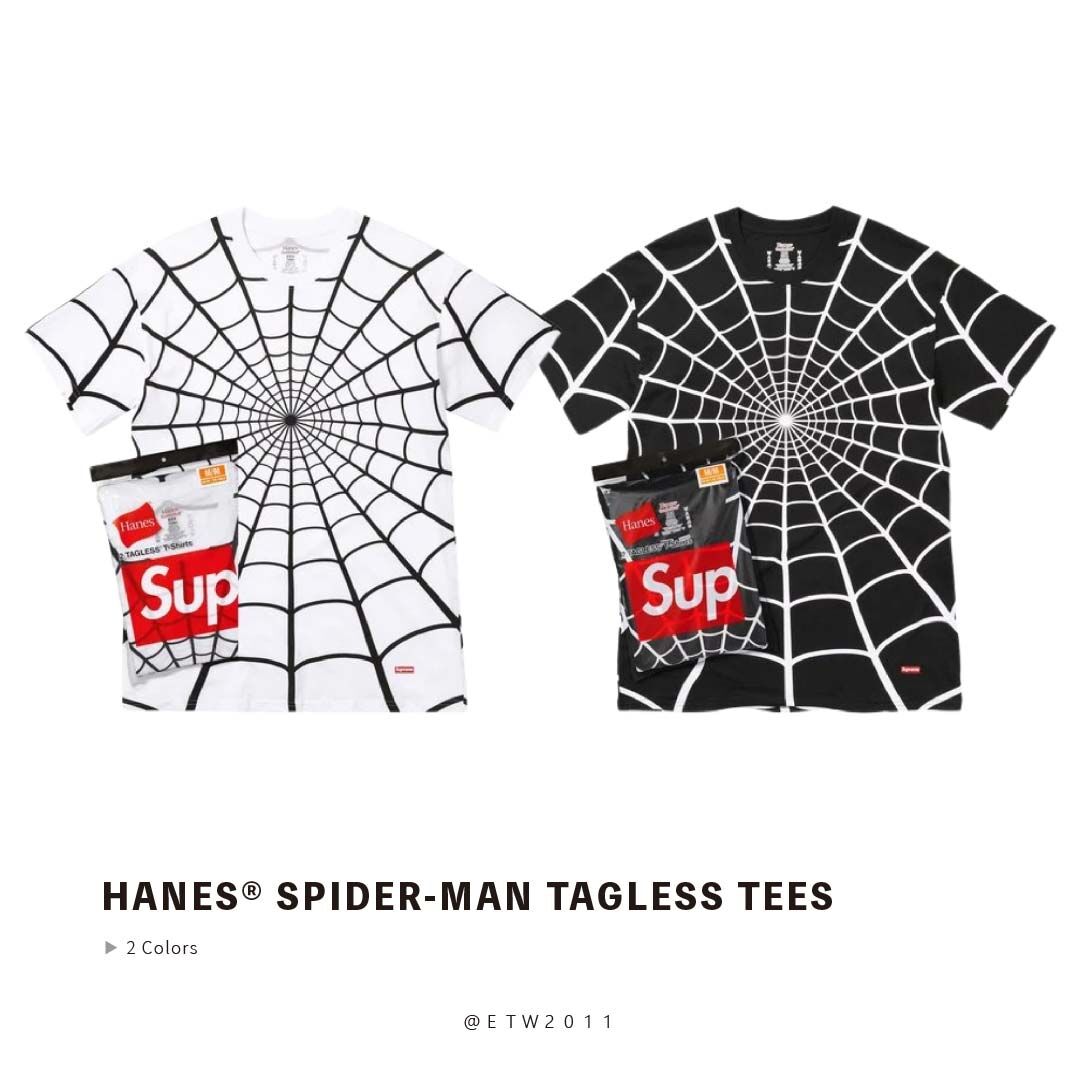 ☆ETW☆【EASY TO WEAR】SUPREME X HANES Spider-ManHanes Tagless T-shirts 內衣 蜘蛛人 蜘蛛網 現貨（單件拆賣，無原外包裝）