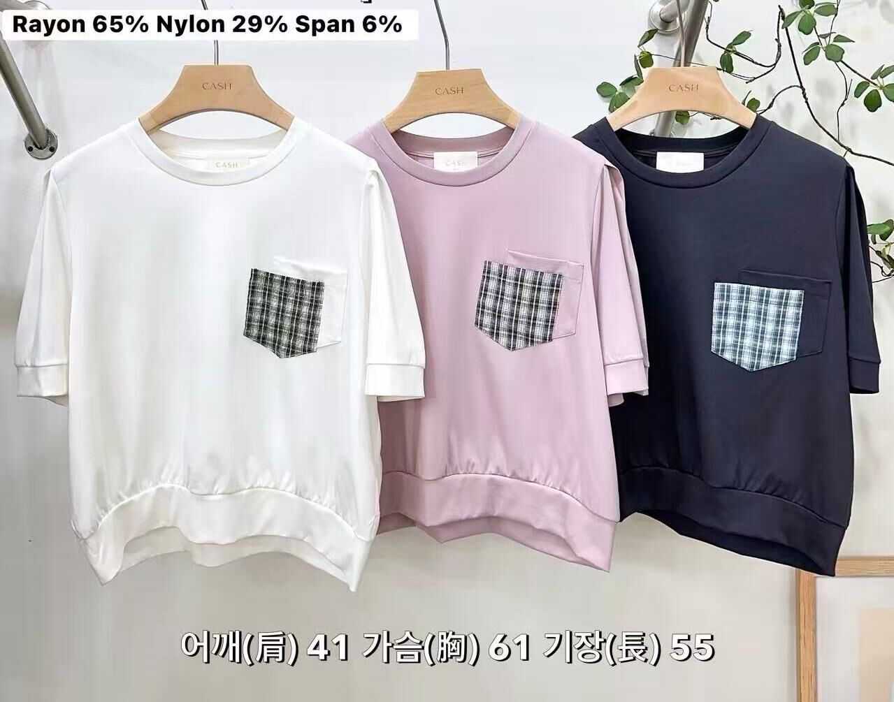 CA6201 格紋口袋Tee