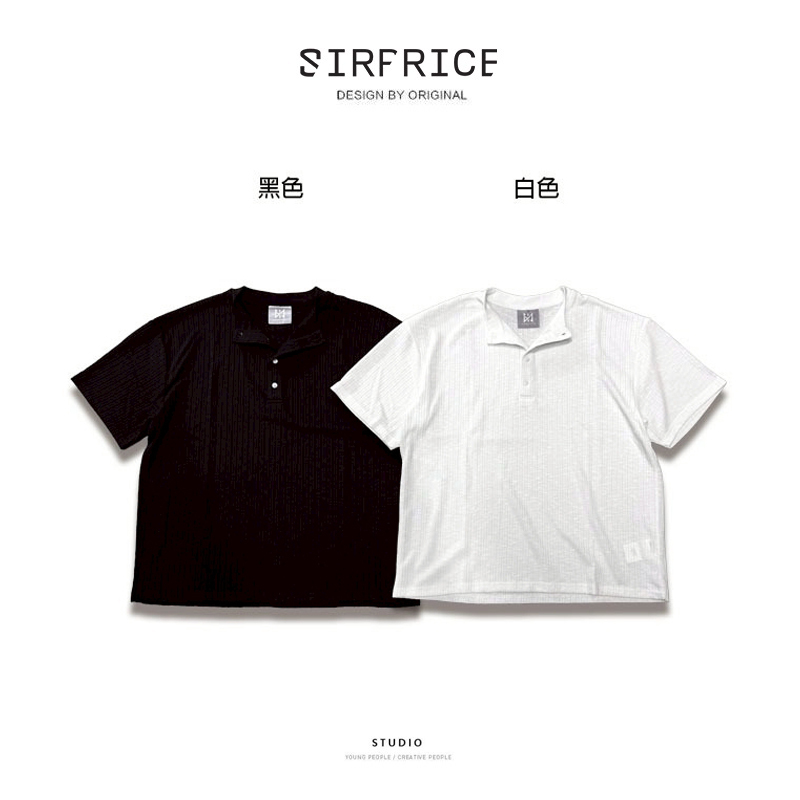 海灘透氣坑條半開襟TEE