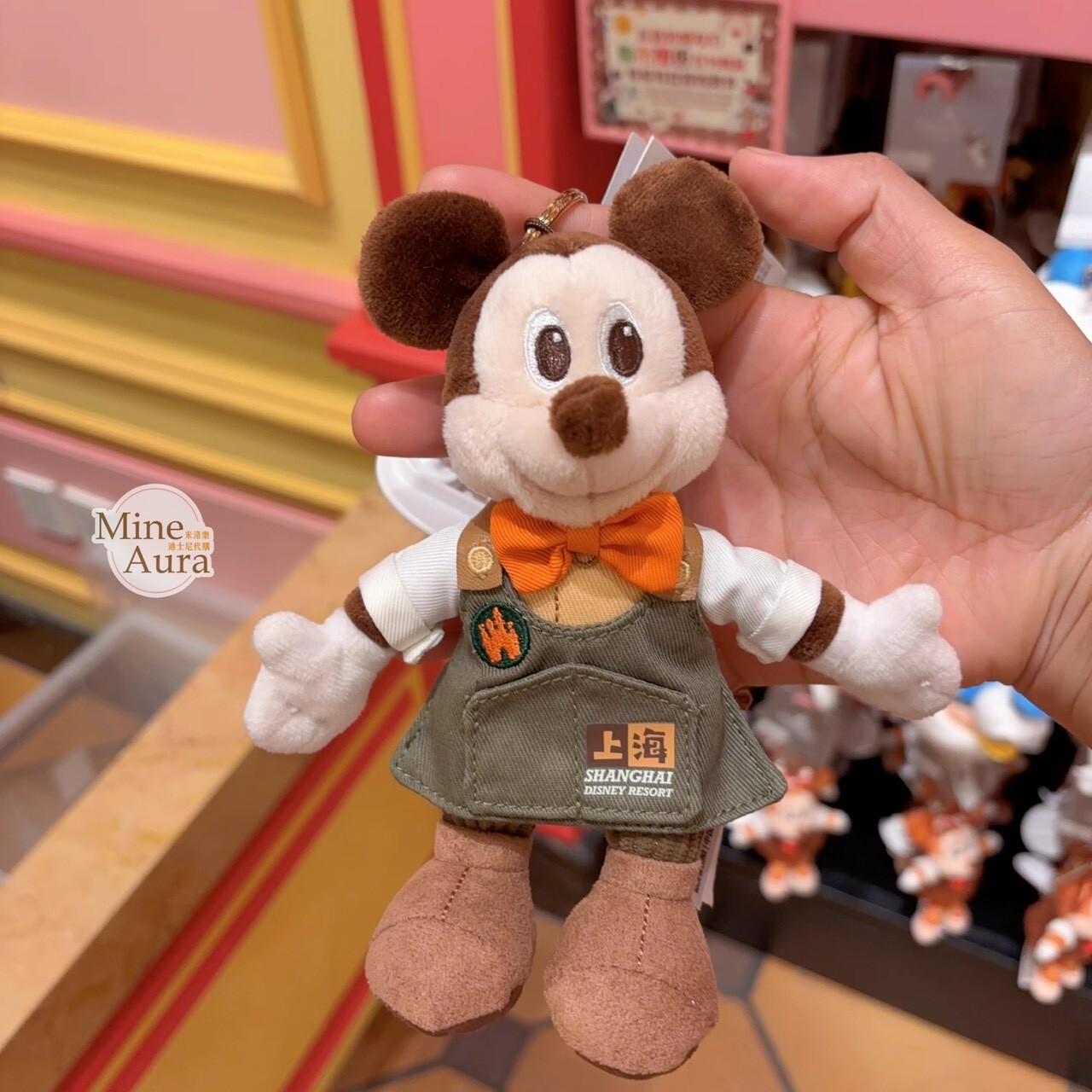 米奇和朋友們 都市醇香系列 米奇 Mickey 絨毛 鑰匙圈 吊飾 -上海迪士尼樂園