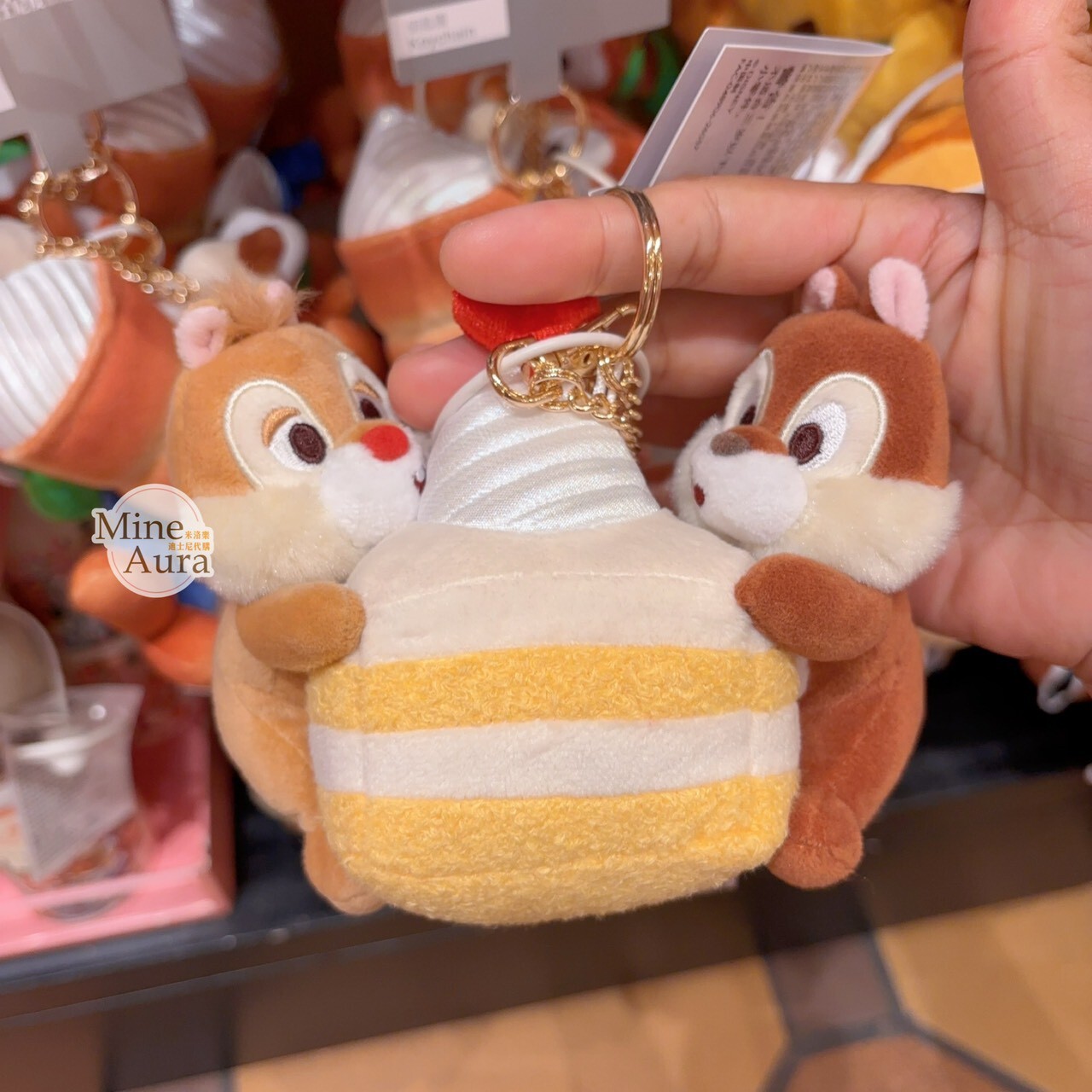 米奇和朋友們 都市醇香系列 奇奇蒂蒂 Chip 'n Dale 奶油蛋糕 造型 絨毛 鑰匙圈 吊飾 -上海迪士尼樂園