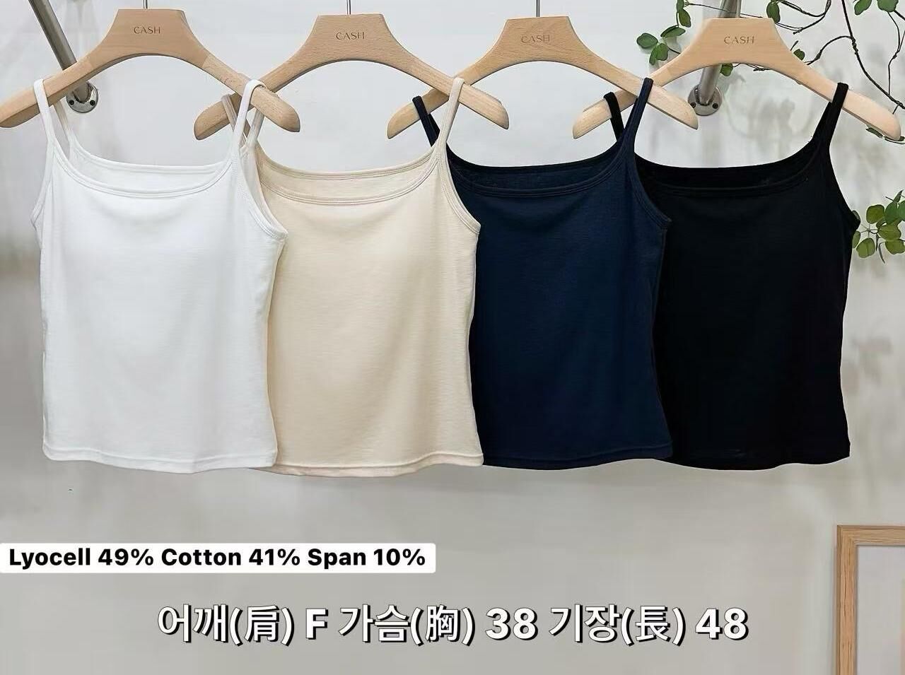 CA6204 新一代爆單王BraTop *$258/2pcs* (優惠碼不適用)