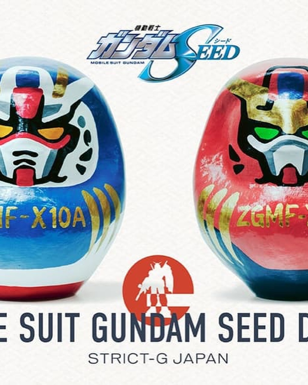 STRICT-G x 白河達摩「鋼彈 SEED」工藝聯名 日本製🇯🇵 |限量登記|