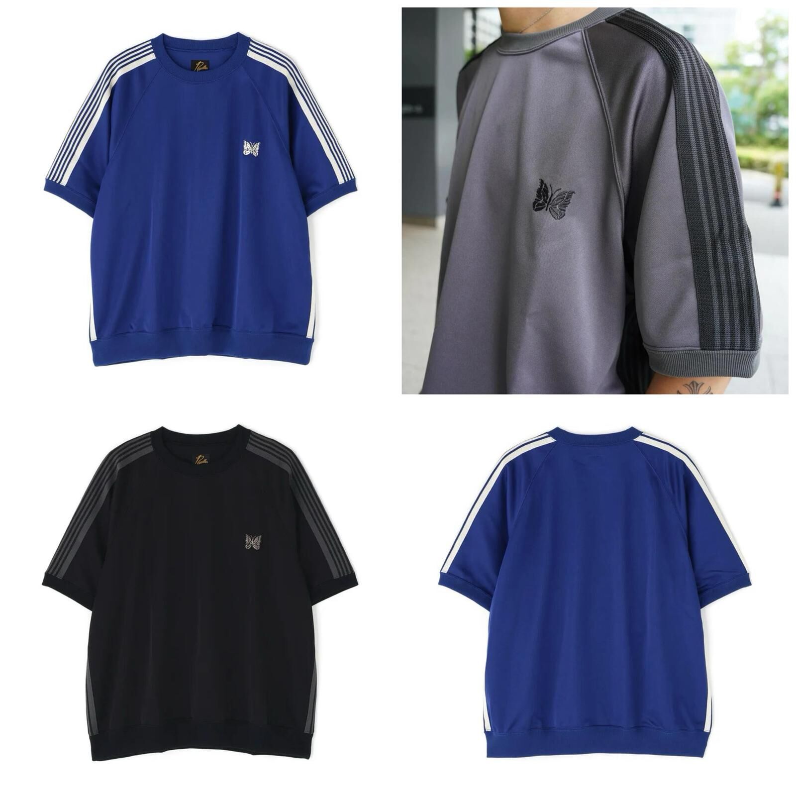 現貨|Needles Custom Track Short Sleeve Crew Neck Shirt - Smooth Polyester