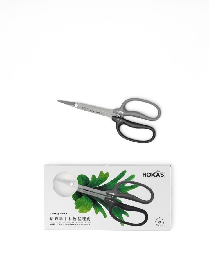 精修師 精修整理剪 S555
