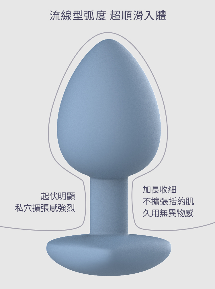UPKO,義大利 UPKO,UPKO 星月愛肛塞3入套裝,調教時尚,調教,調教扮演,BDSM,SM,親密關係,格雷,角色扮演,捆綁,禮物,繩縛,束縛,綁帶,口球,手拍,頸圈,項圈,牽引鏈,手銬,腳銬,馬鞭