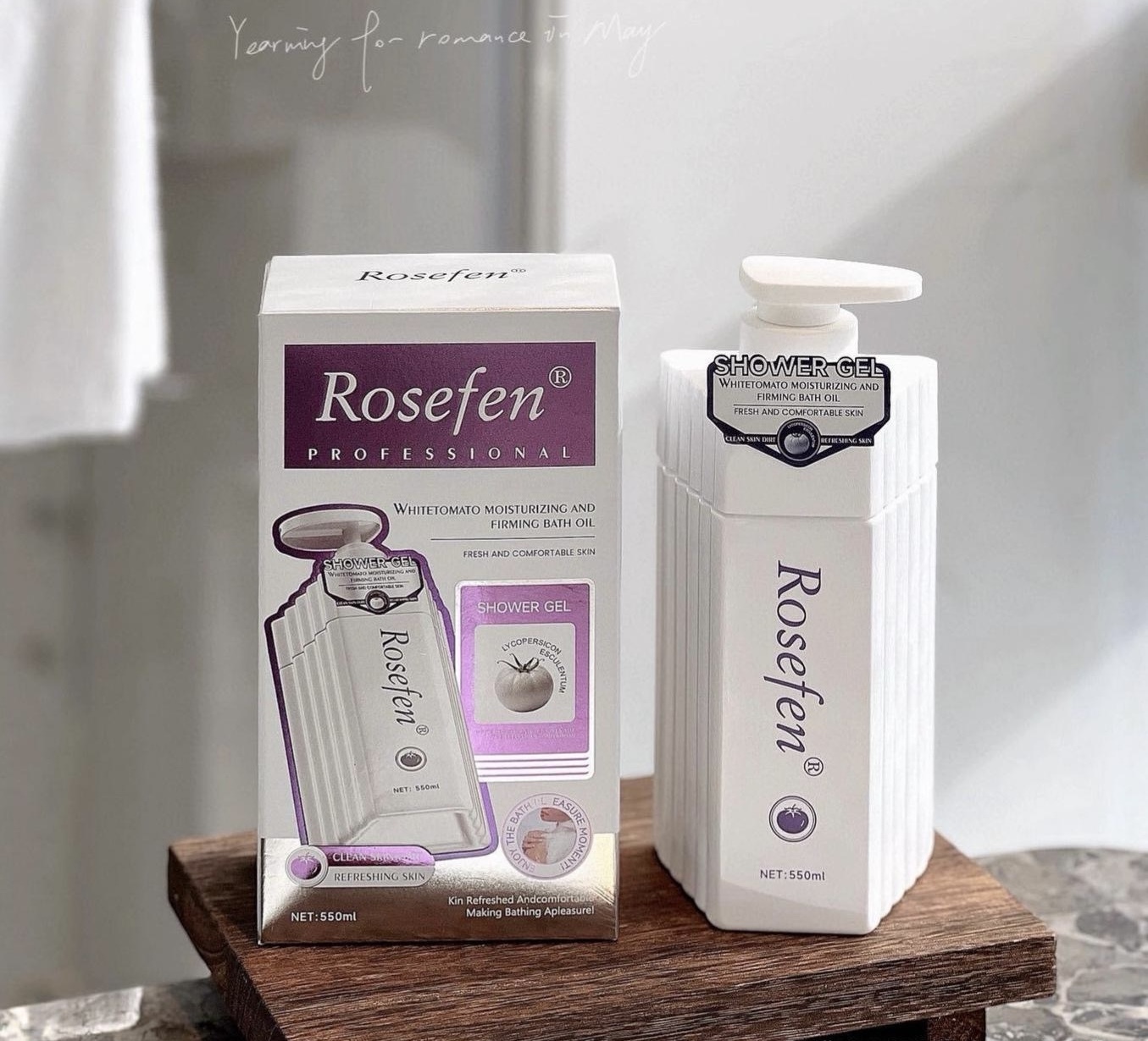 加拿大ROSEFEN 白蕃茄沐浴油550ml 1＋1**2套以上$98/套再送2支400ml