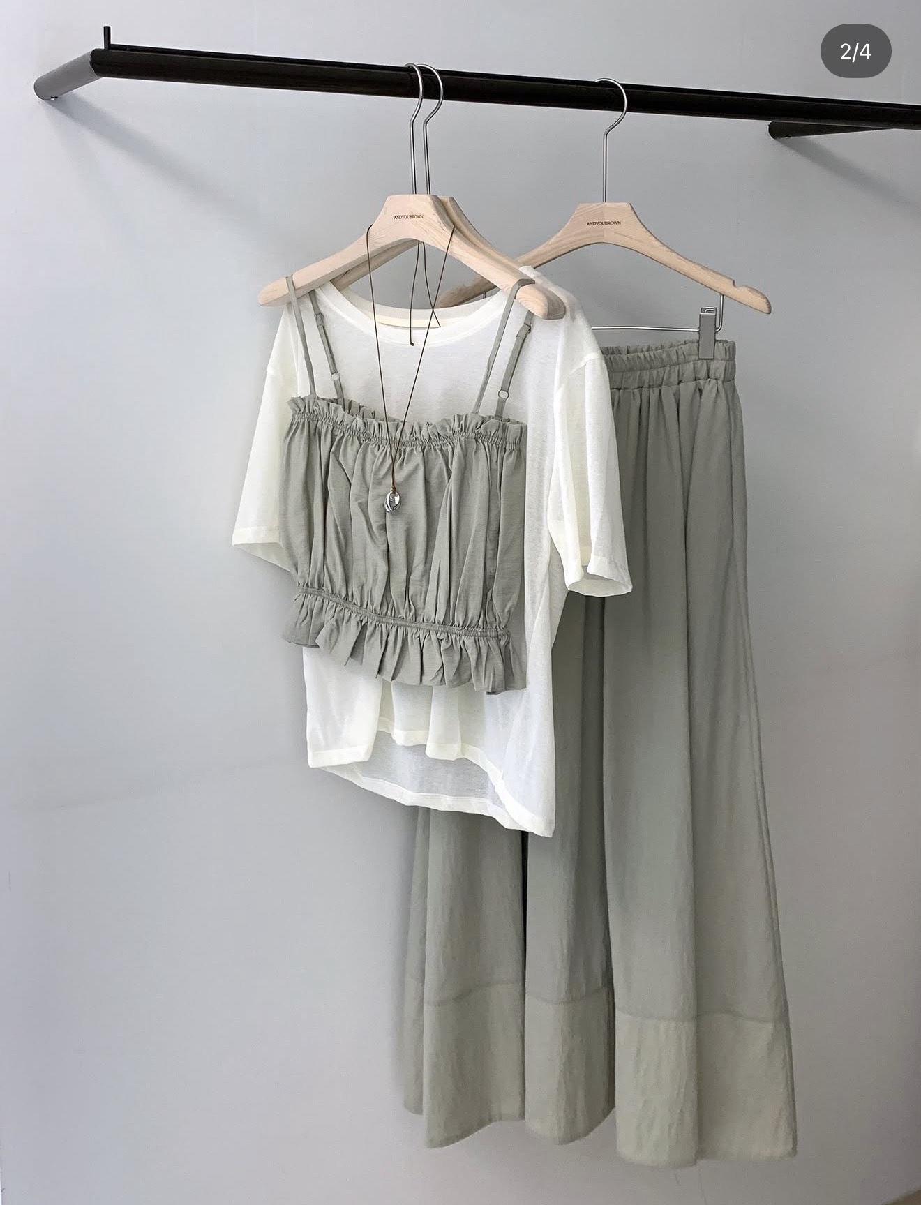 Moomoo Set