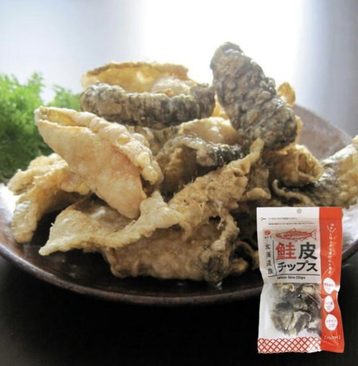 【北海道限定】JP 三文魚魚皮 3551 TK260528