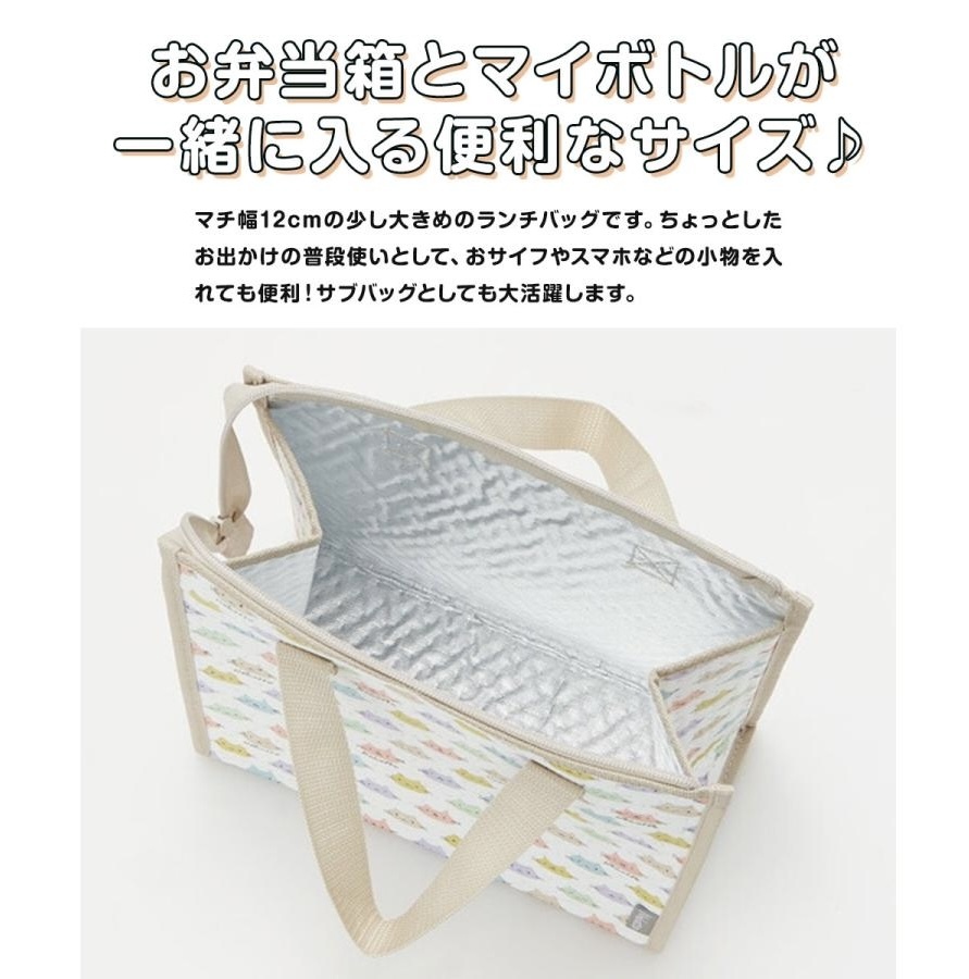 JP 貓貓密集式保溫保冷袋 5415 TK260528