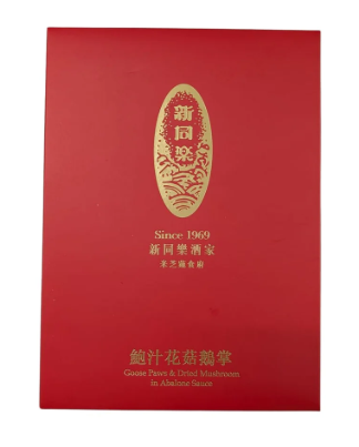SC260528-D3-鮑汁花菇鵝掌 300g (EXP:1/22/2027)