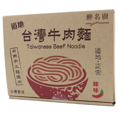 SC260528-D5-紅燒台灣牛肉麵 (辣味) 550g (EXP:11/5/2026)