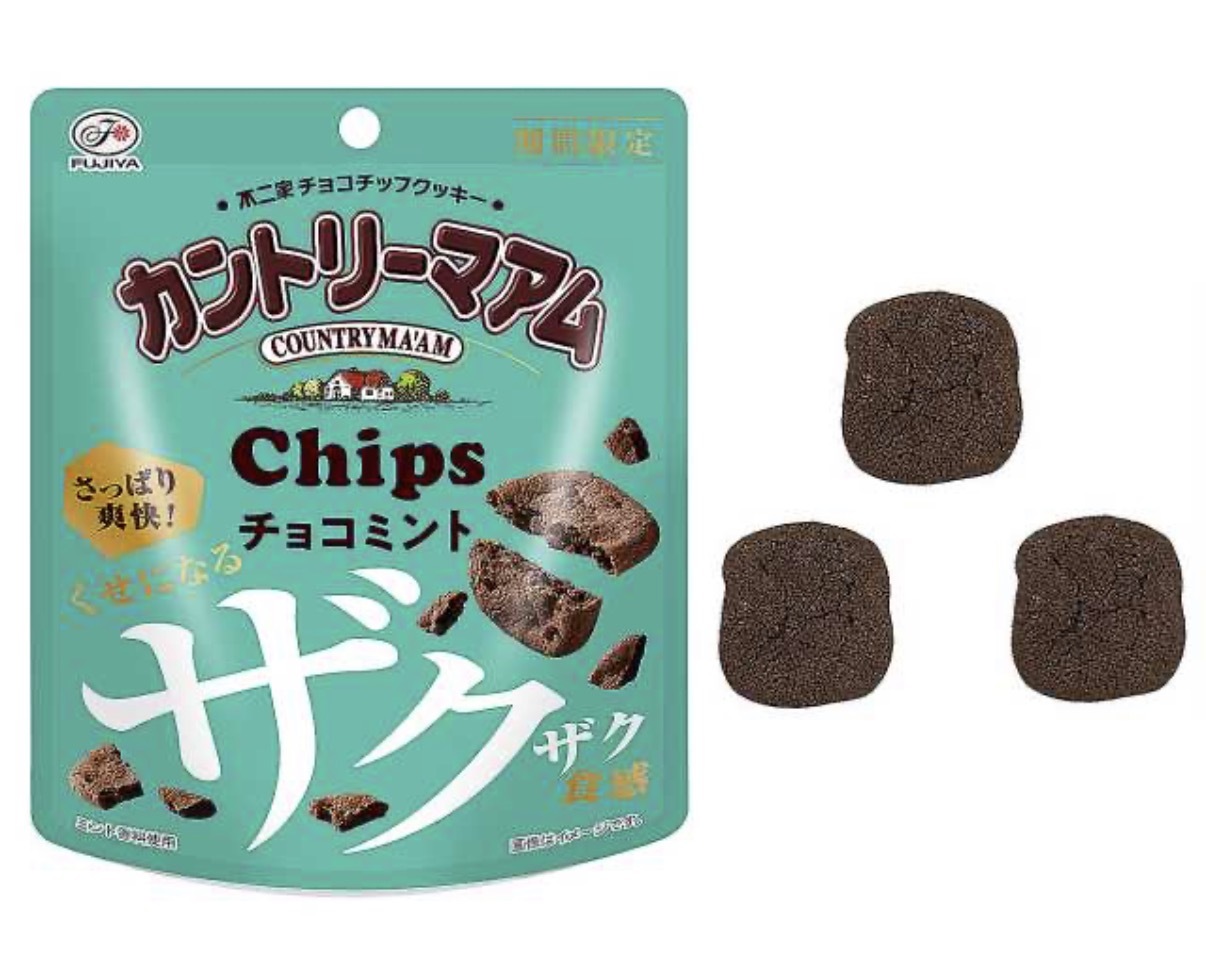 【期間限定】JP 薄荷朱古力曲奇脆脆 34g 9039 TK260528