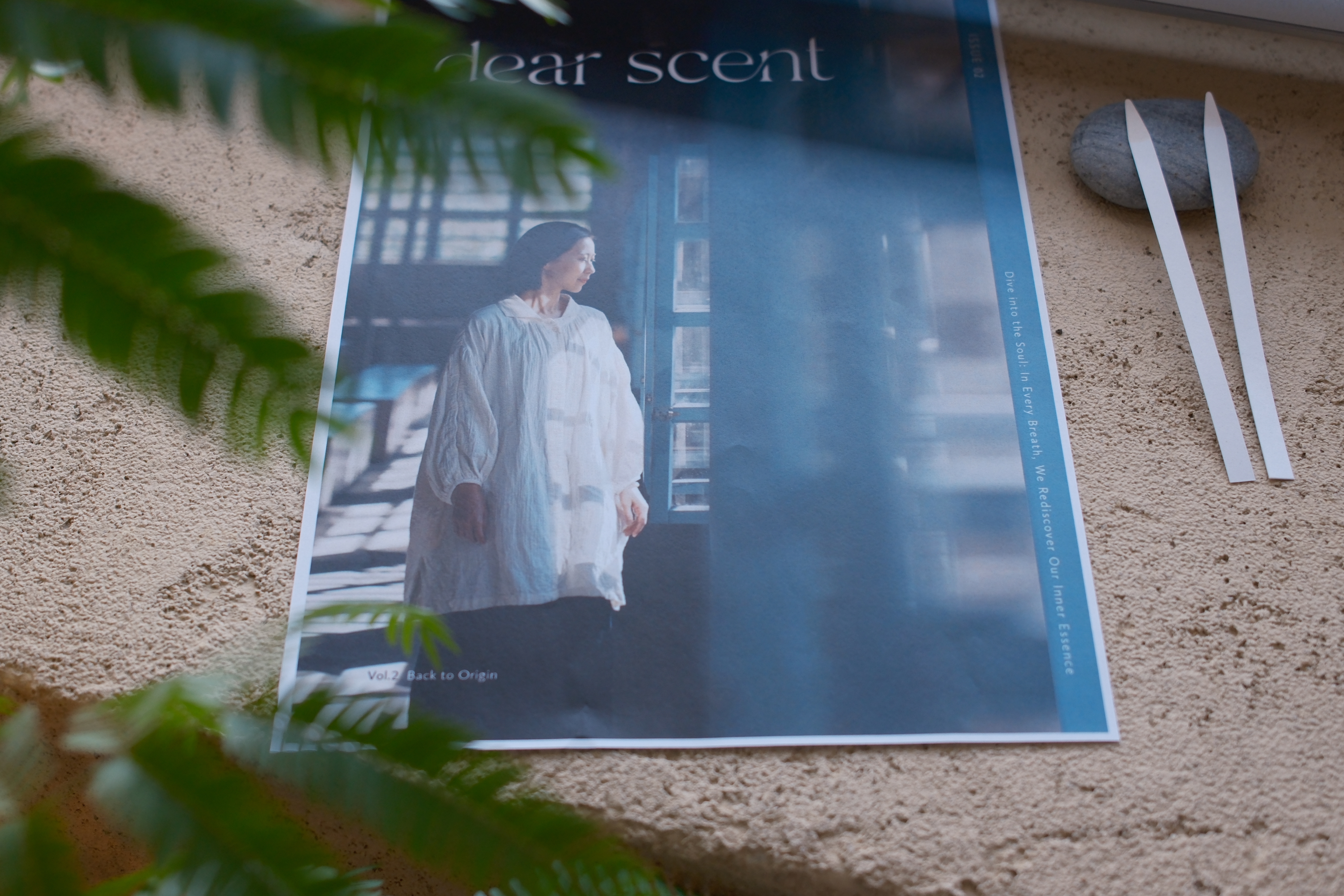香氣生活誌｜dear scent _Vol.2 【出刊分享會】