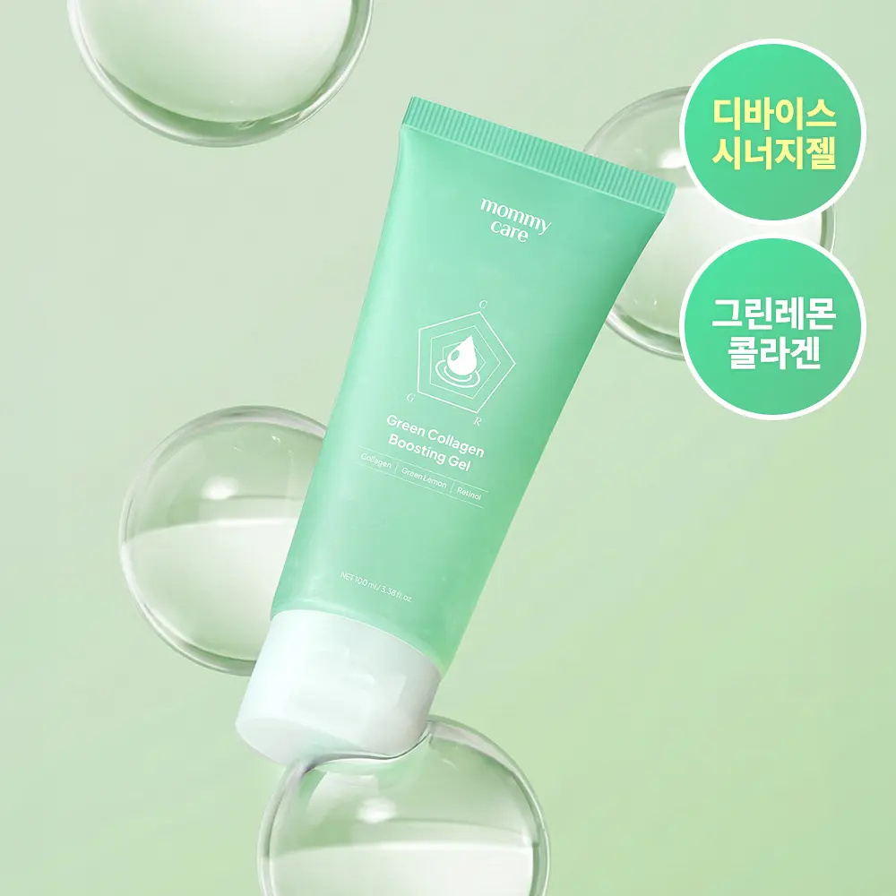 MOMMY CARE 綠色膠原彈力瞬效導入凝膠 100ml