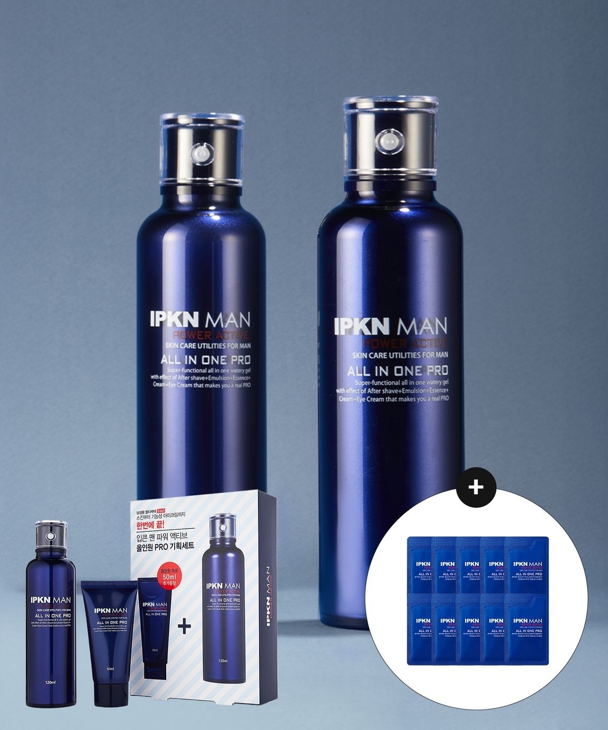 IPKN 能量活膚男士全效修護精華 (+旅行裝*10)