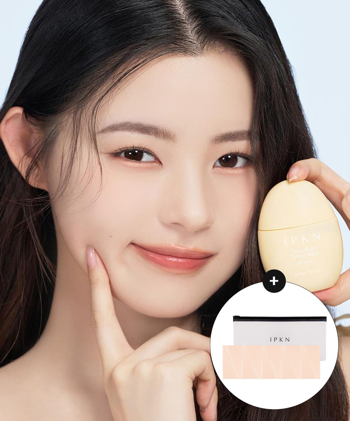 IPKN Toneware 濾鏡感光潤色妝前乳 (+專業楔型粉撲*10)【3款色號】