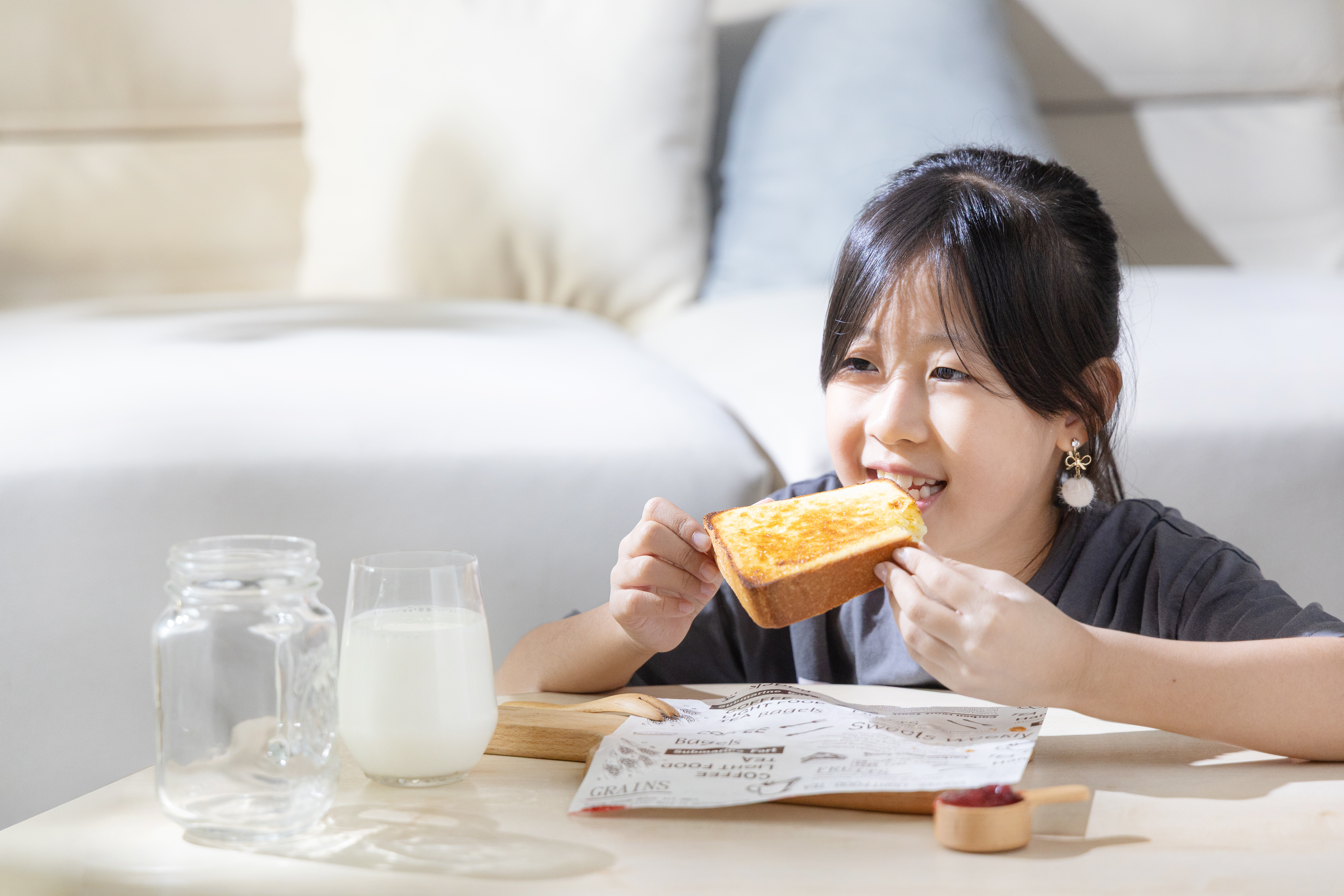 2026新品 草莓奶酥生吐司厚片