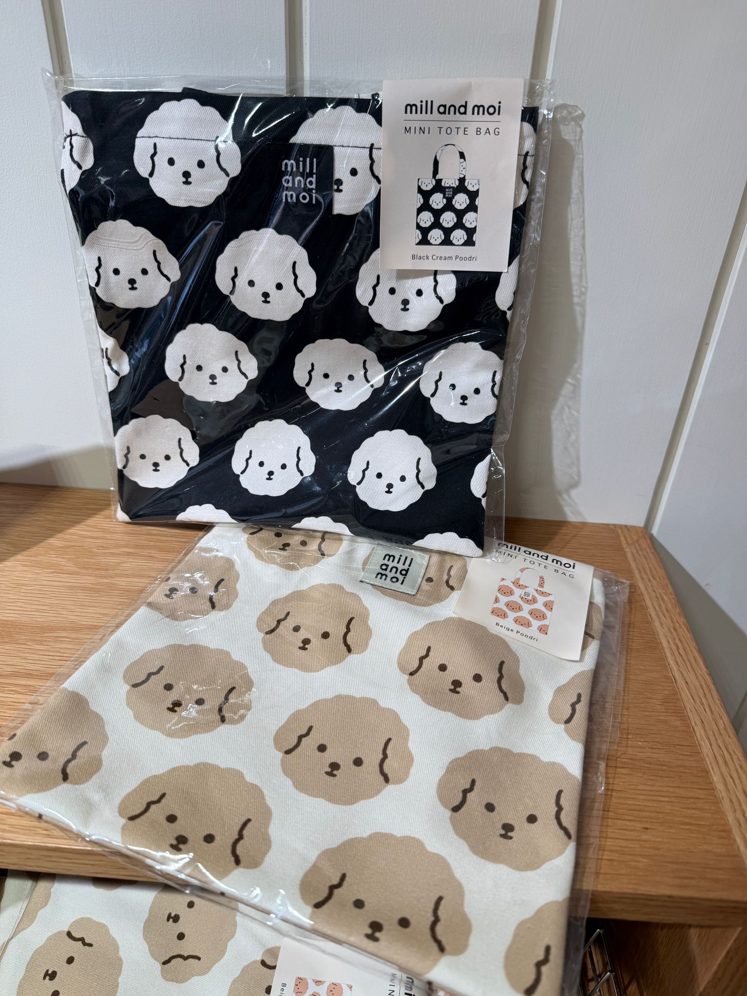 bag
