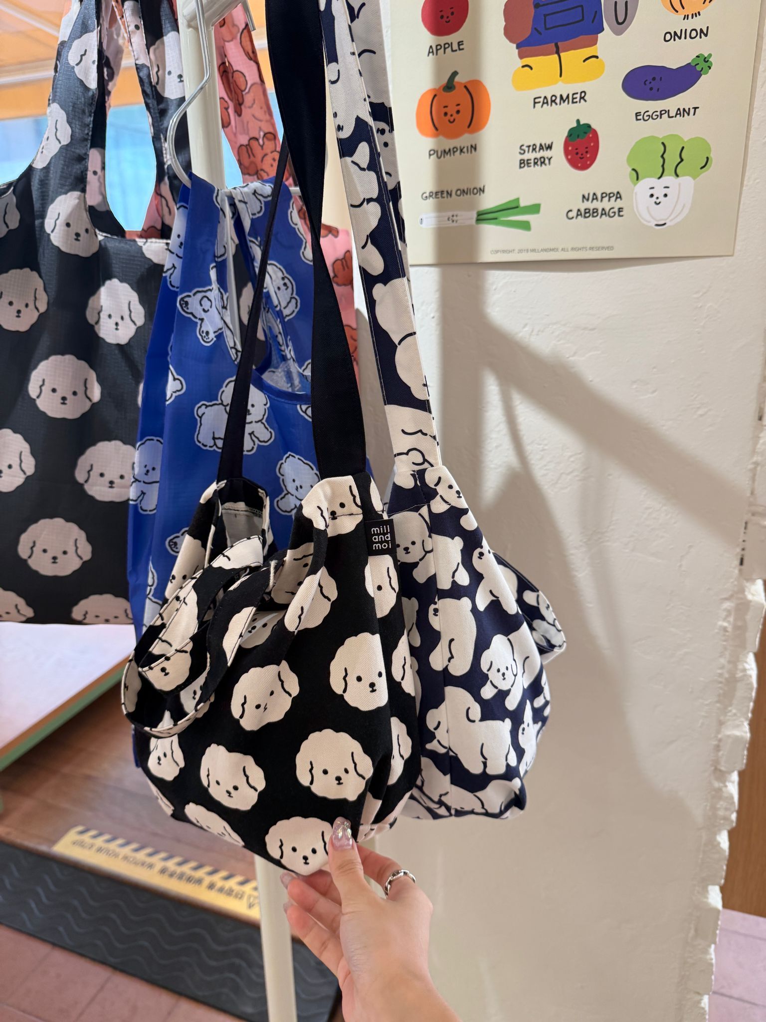 2way bag
