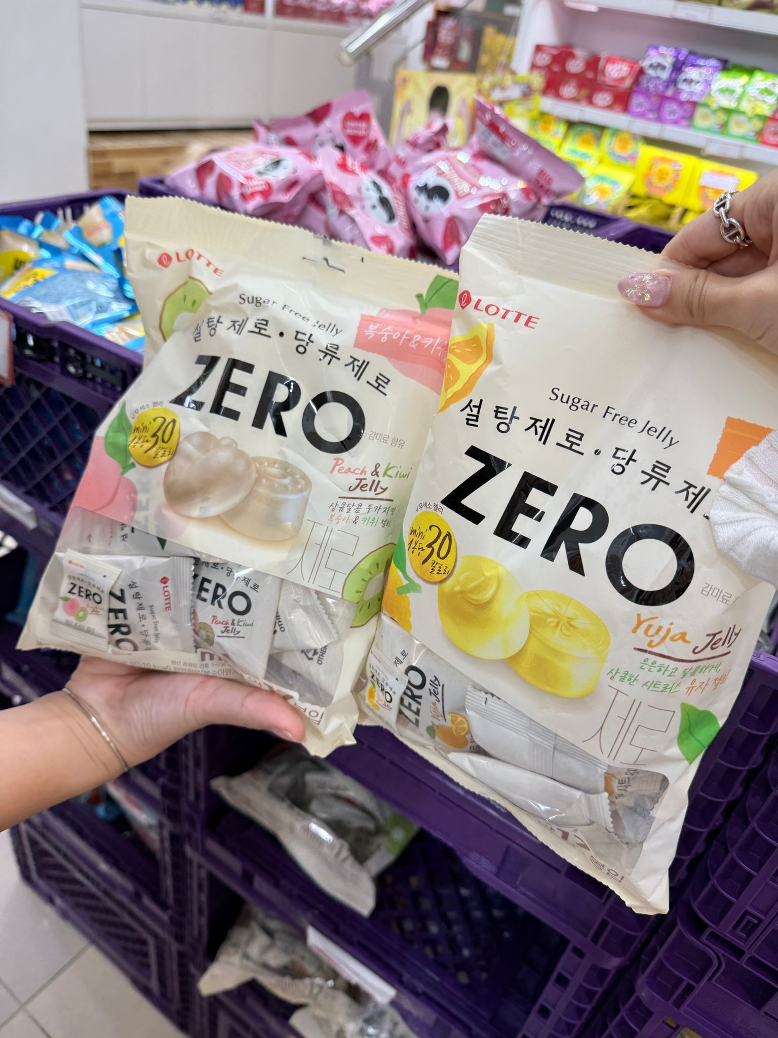 lotte zero candy