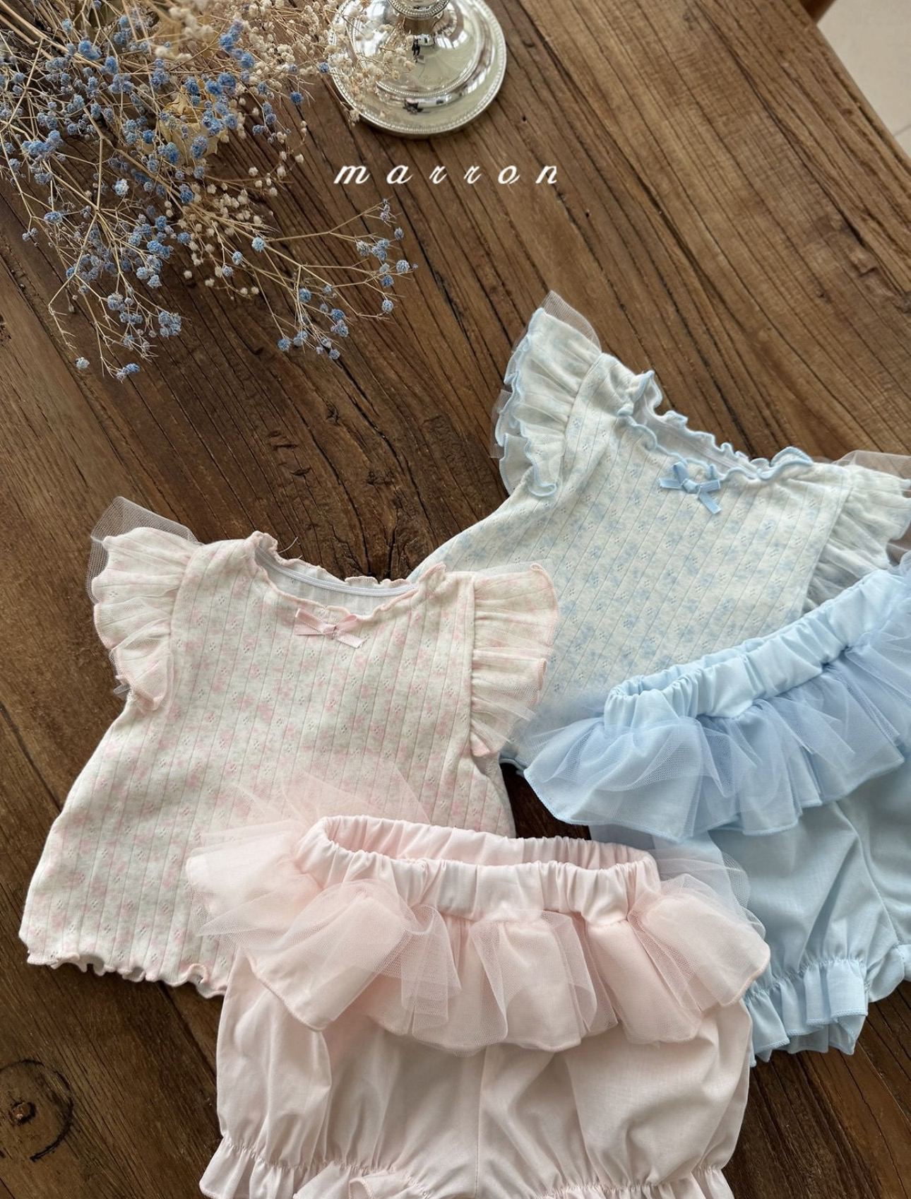 Marron Scrunchie Set