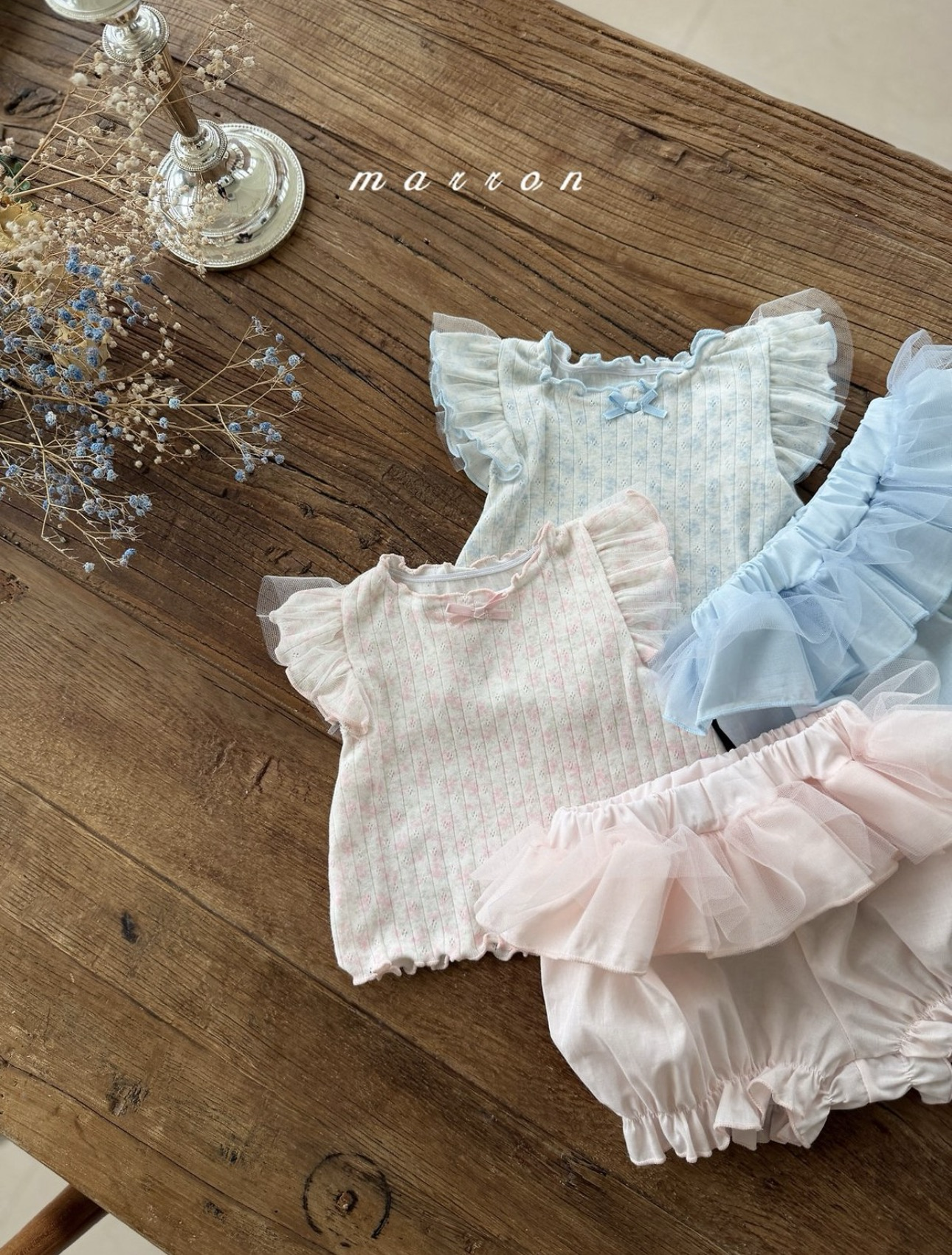 Marron Scrunchie Set