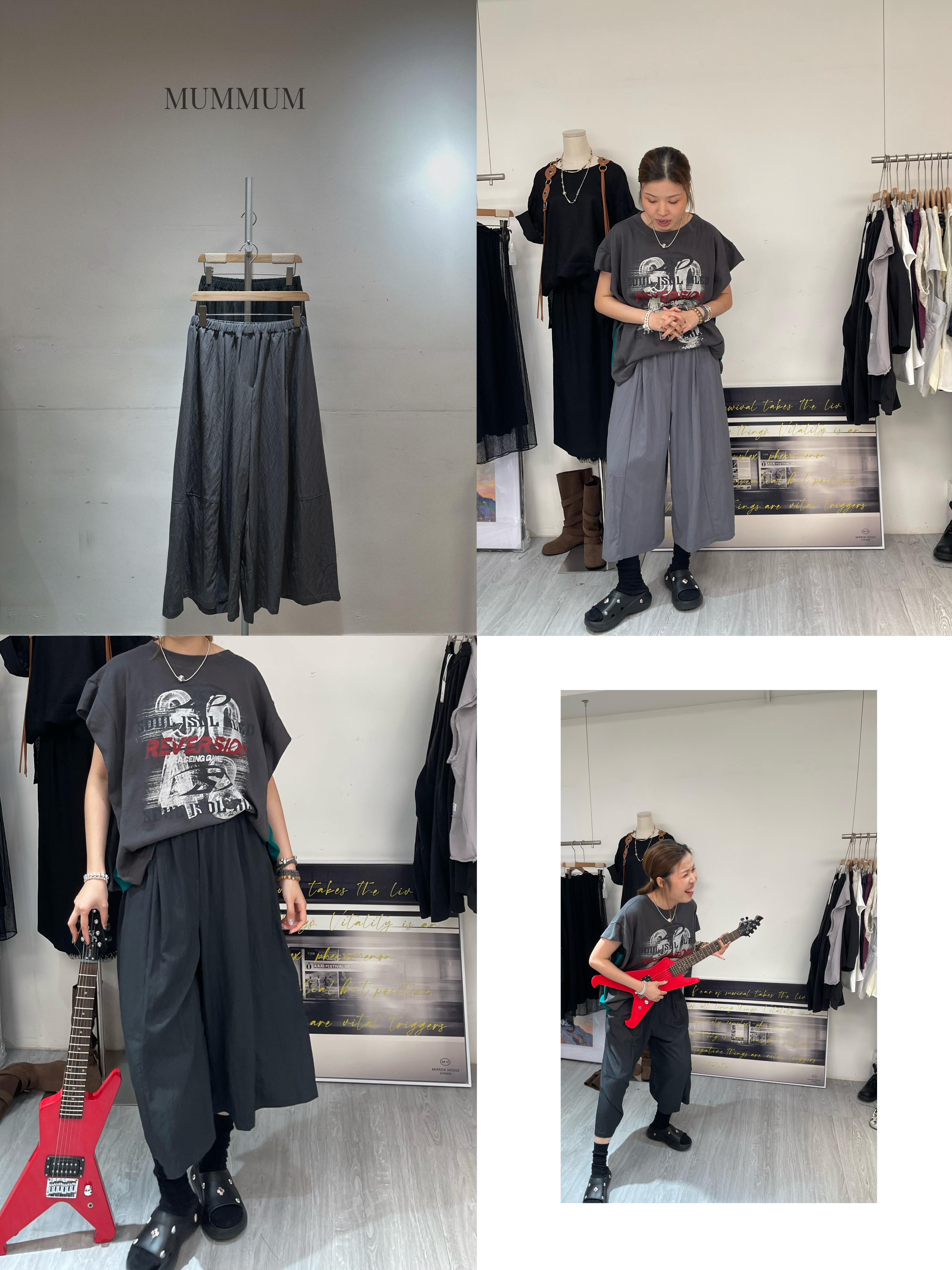 03753a/慵懶日常大褲腳26-40/48/32