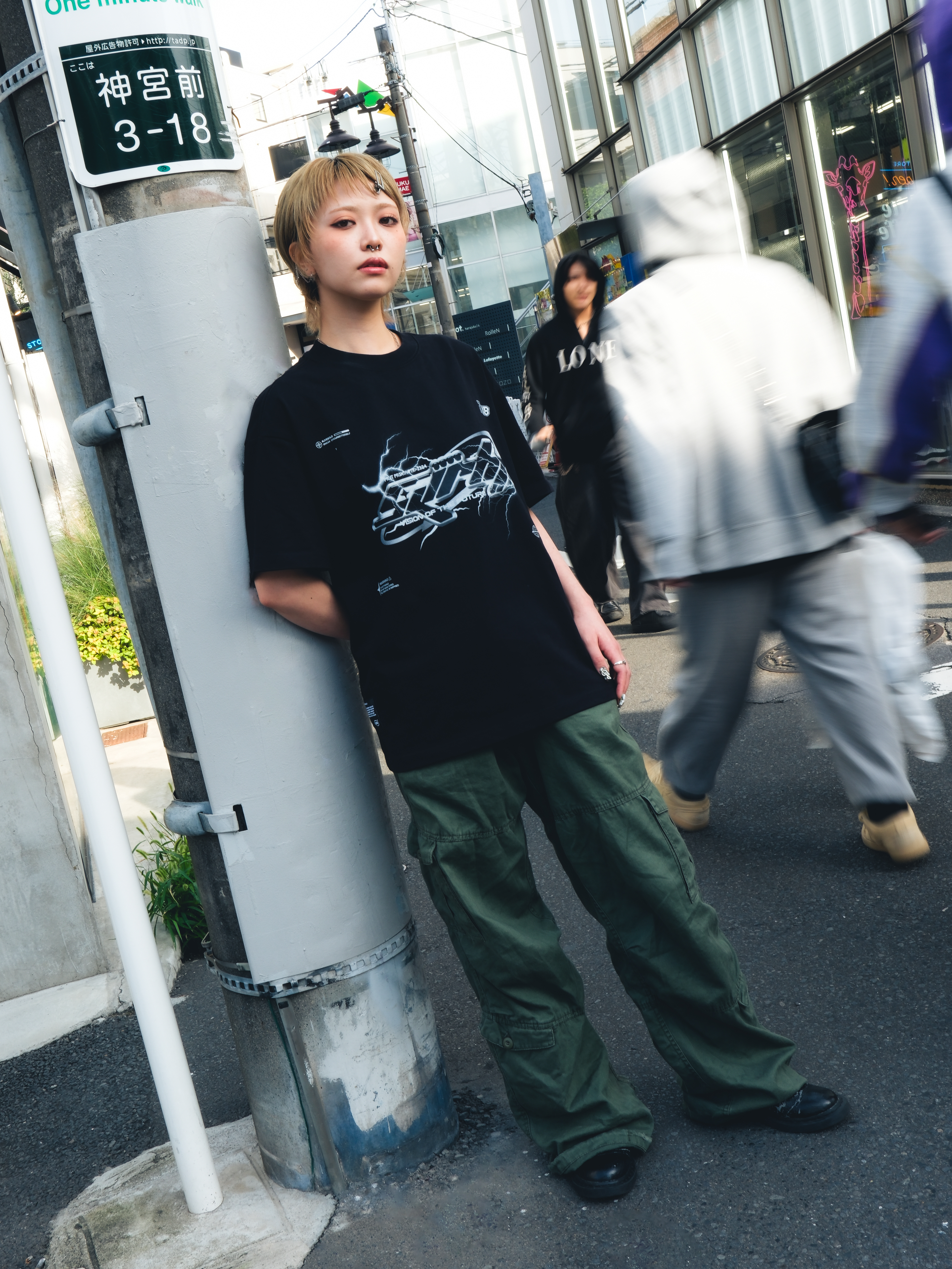 SKINARMA Bolt 閃電圖案 T-Shirt (黑色)