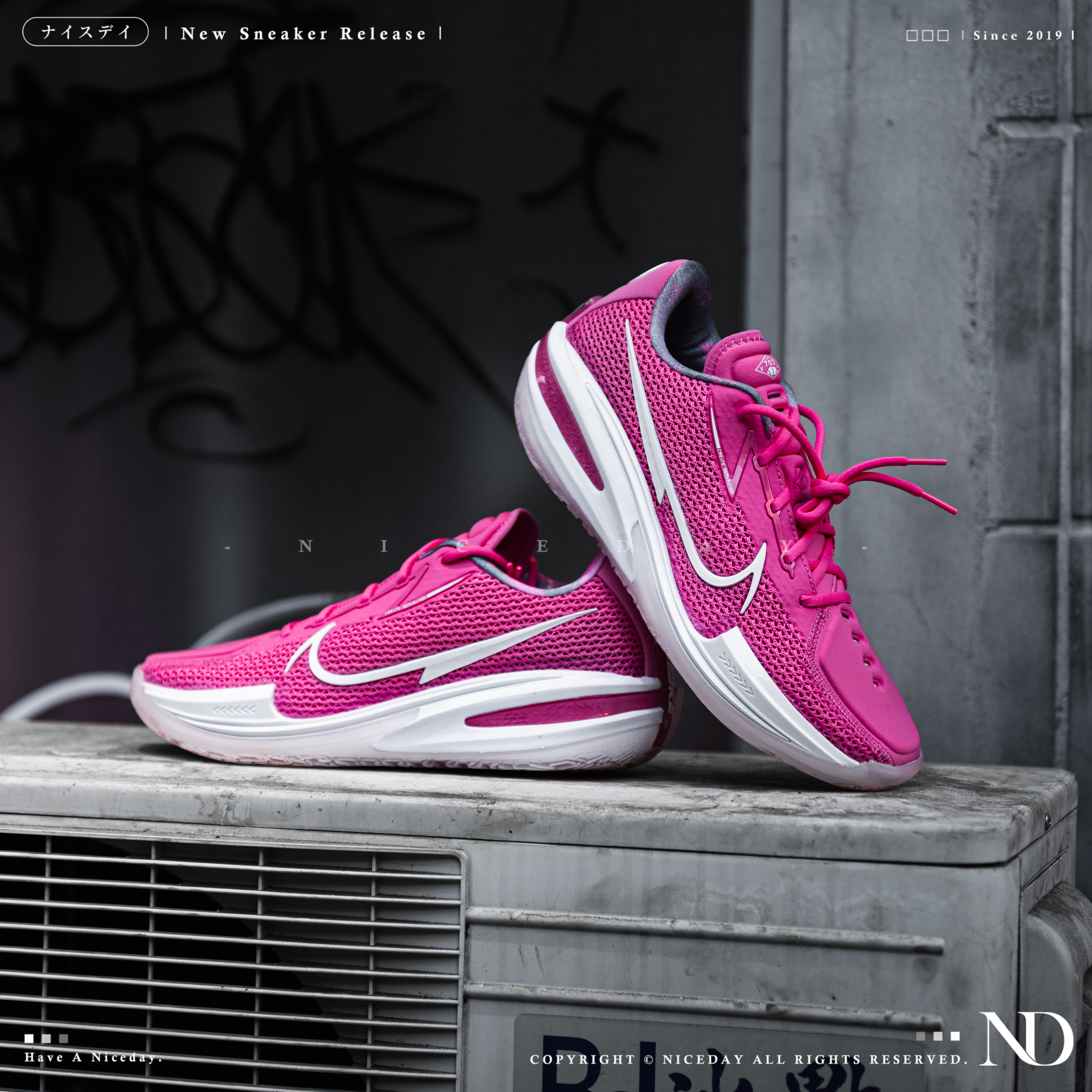 NICEDAY 代購 Nike Air Zoom GT Cut 1 乳癌 粉 白 運動鞋 實戰 CZ0176-600