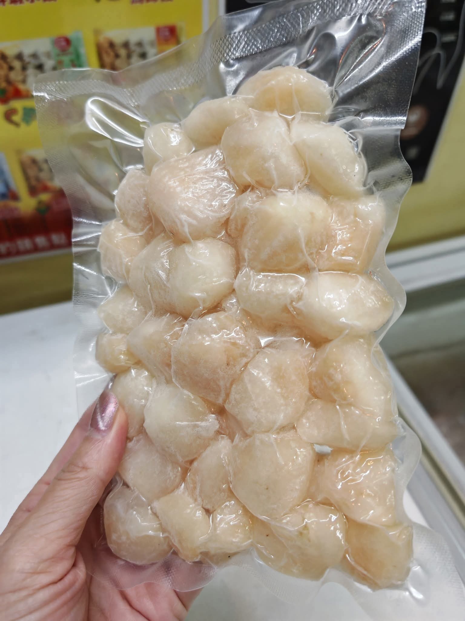 6月優惠-無浸泡海灣小貝柱(200g)