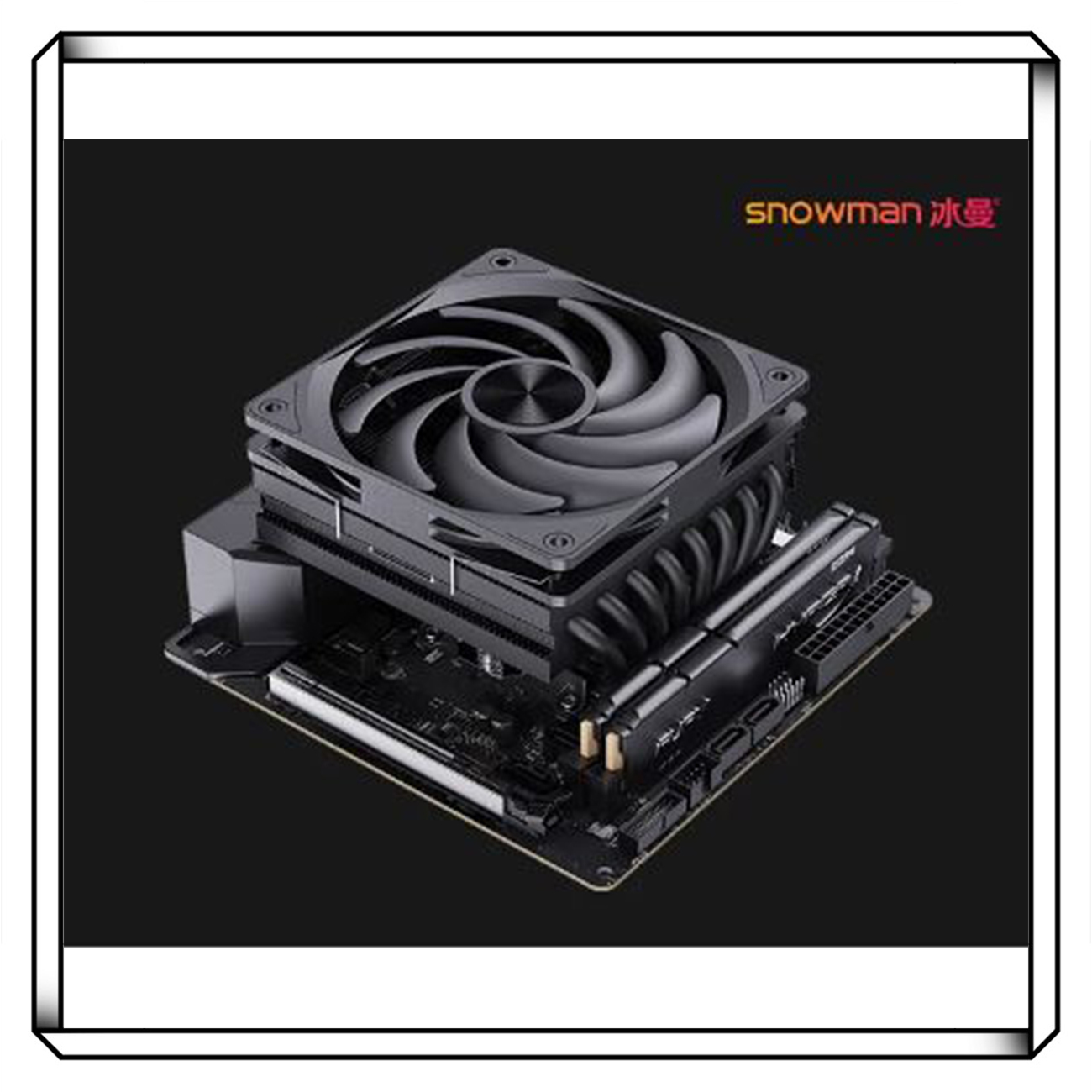 冰曼 8熱管 MC75-8 CPU散熱器 (黑色無光) 散熱風扇 溫控