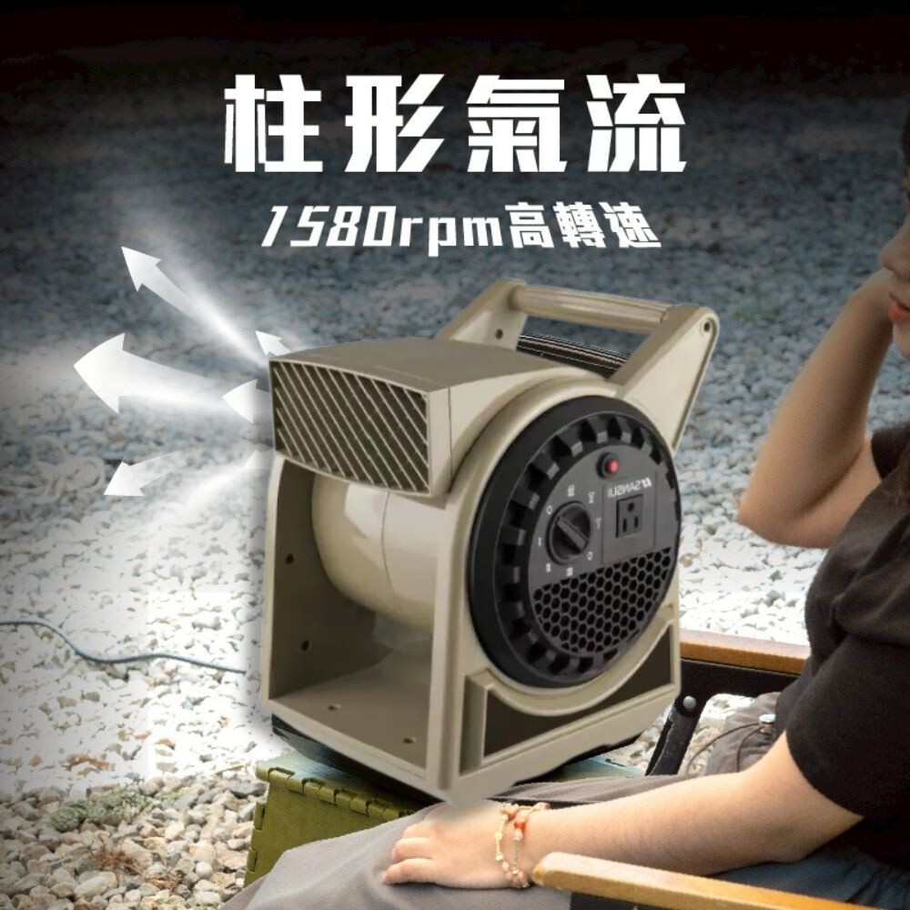 限量優惠【SANSUI 山水】擺頭疾風渦輪扇2026新款沙色SZF-85H