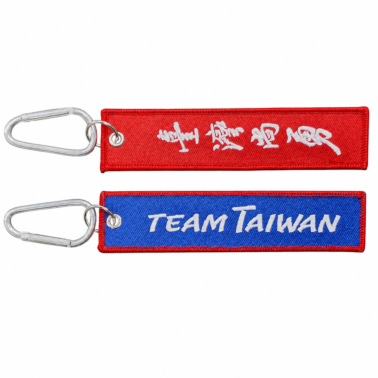 AIRSHOP Team Taiwan 臺灣尚勇 飛行前拆除鑰匙圈