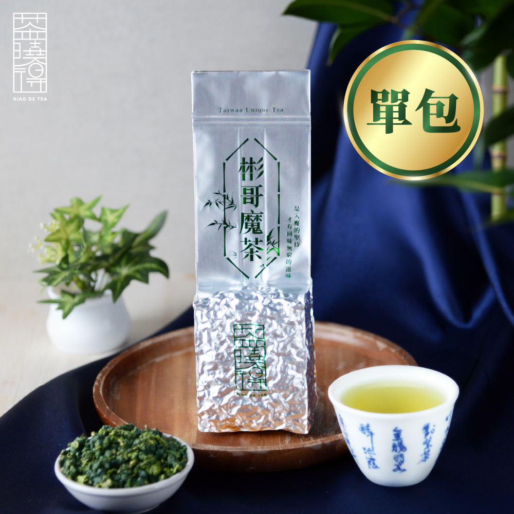 【2026春季茶農】單包－彬哥魔茶｜馥郁花香上揚、清甜超順