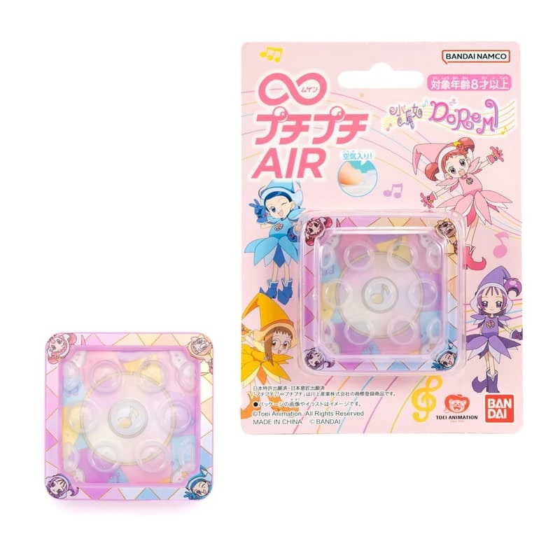 【玩具研究中心】萬代 無限氣泡紙 小魔女DoReMi