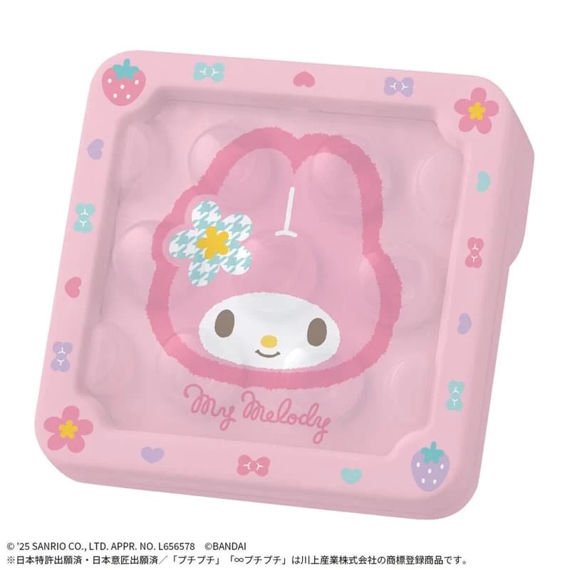 【玩具研究中心】萬代 無限氣泡紙 三麗鷗美樂蒂