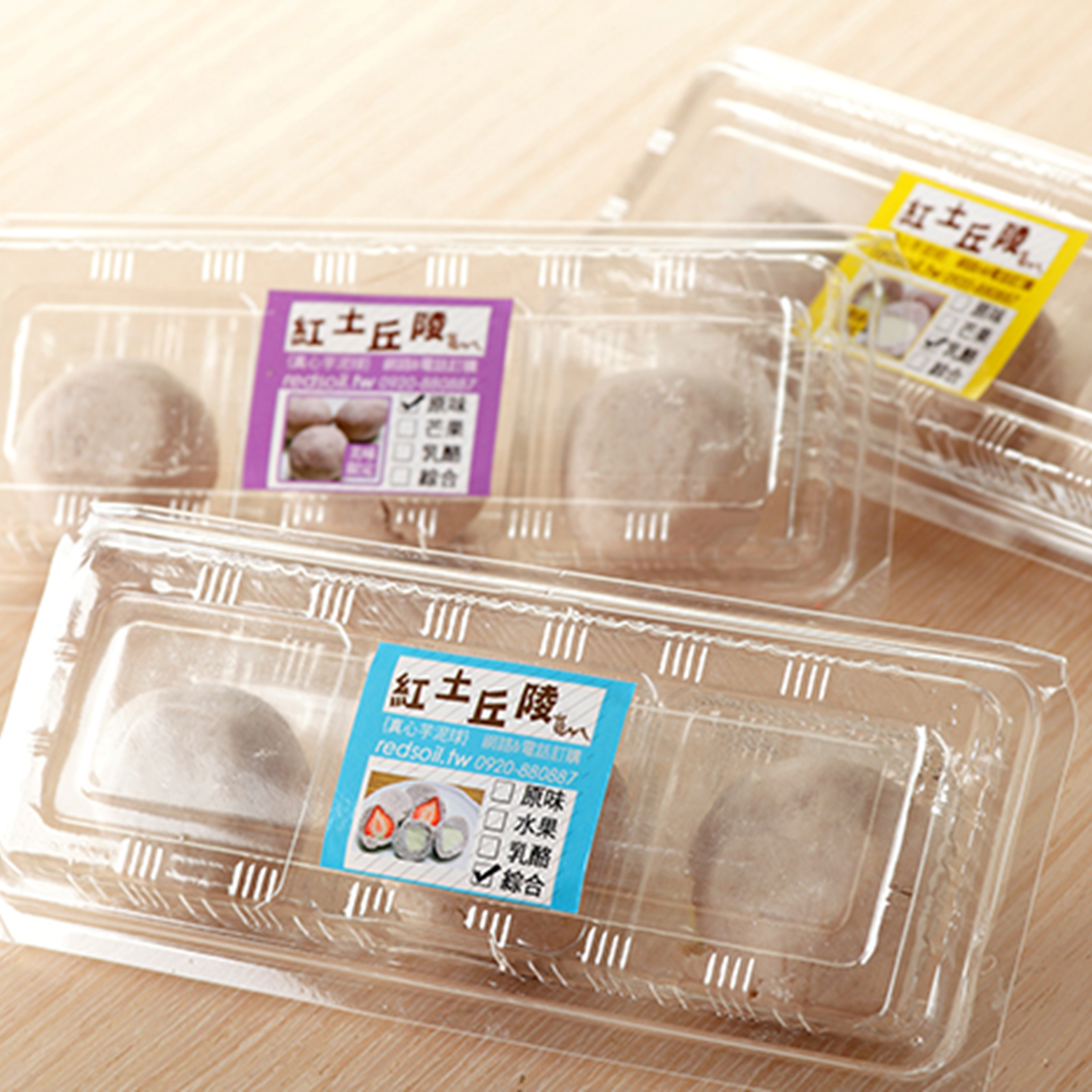 每日精選副餐