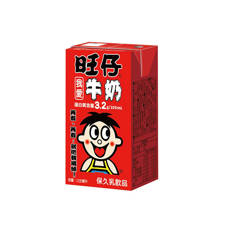 【旺旺】旺仔牛奶125ml-6入 乳品 乳製品 經典不敗 下午茶 點心