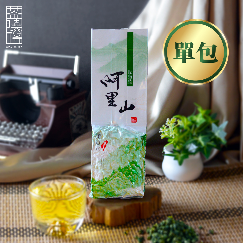 【五告喝拎系列】單包－阿里山五告甜烏龍茶