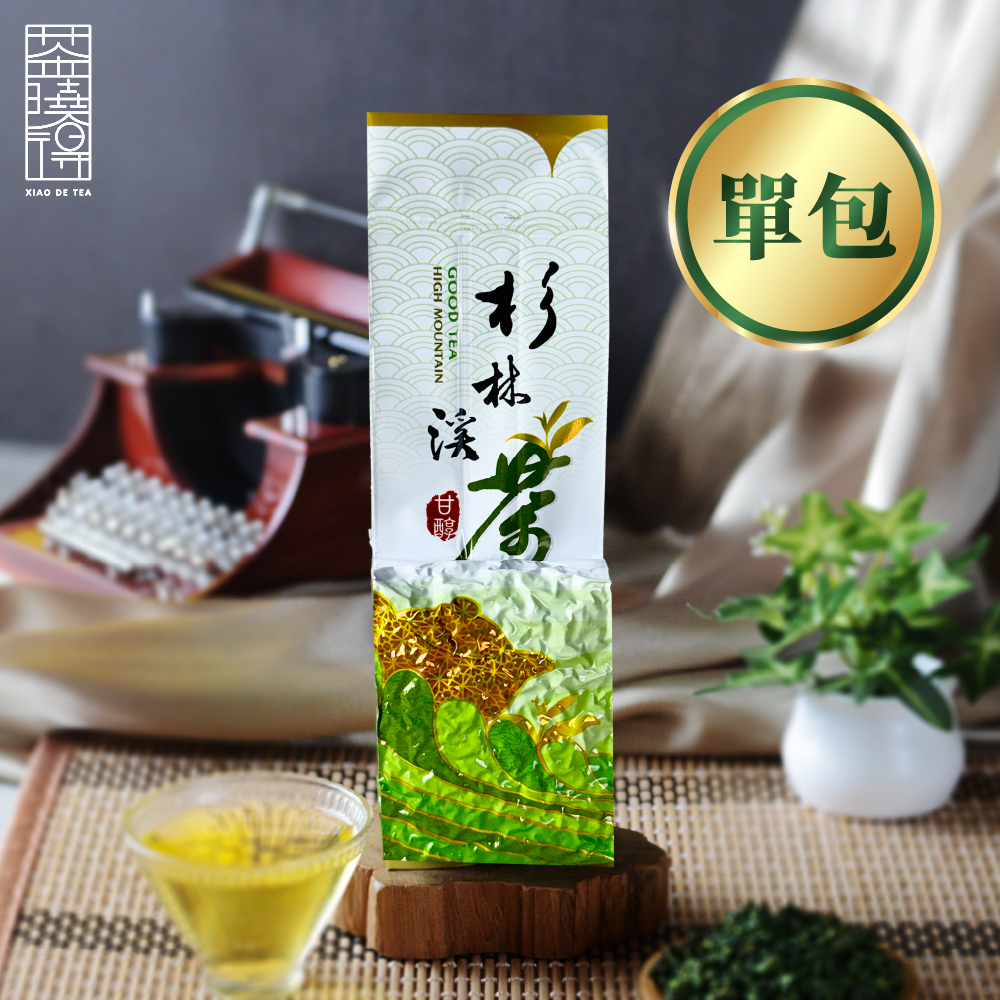 【五告喝拎系列】單包－杉林溪五告軟烏龍茶