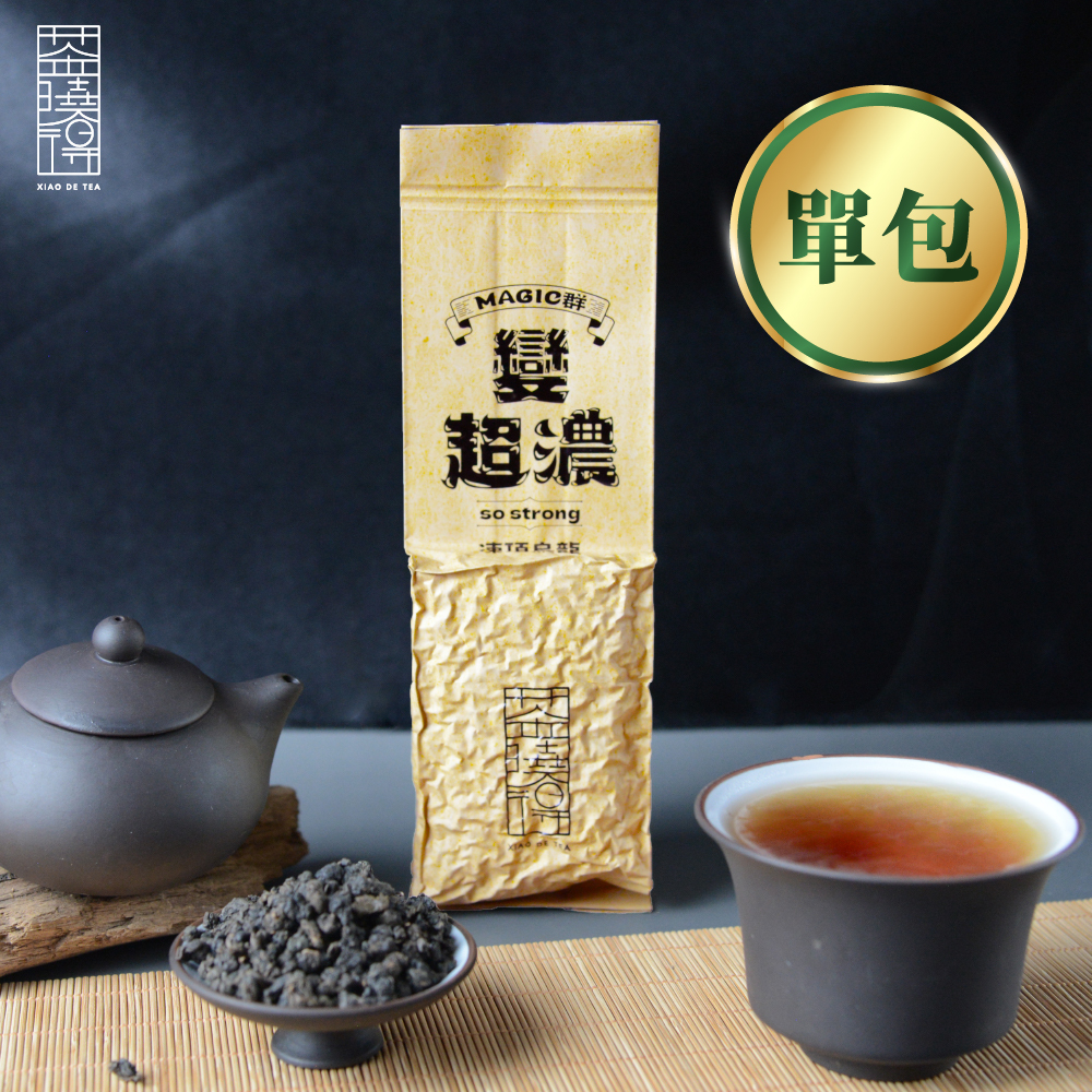 【Magic群】單包－凍頂烏龍茶｜精焙、落喉生津