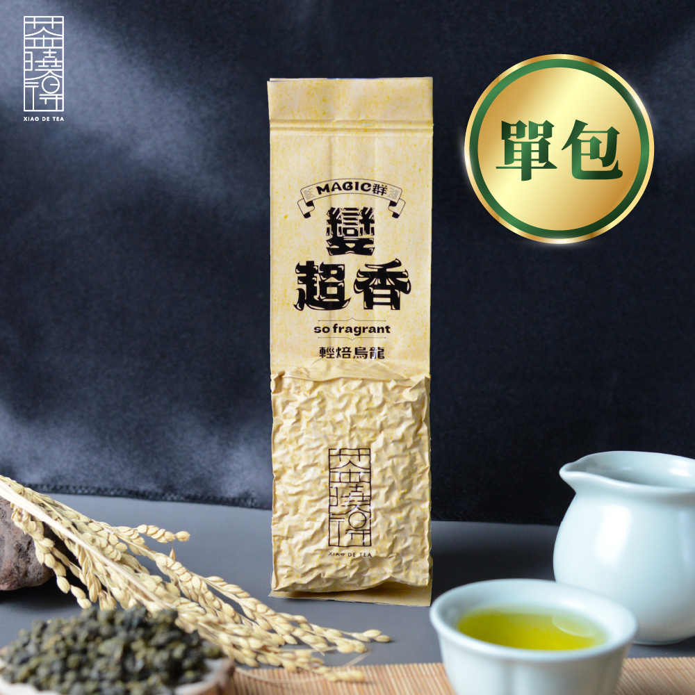 【Magic群】單包－輕焙烏龍｜清甜芬芳、扎實順口