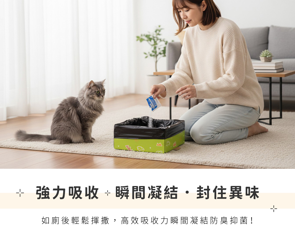 《SANKO》日本製車用摺疊式紙板簡易廁所組 5回入