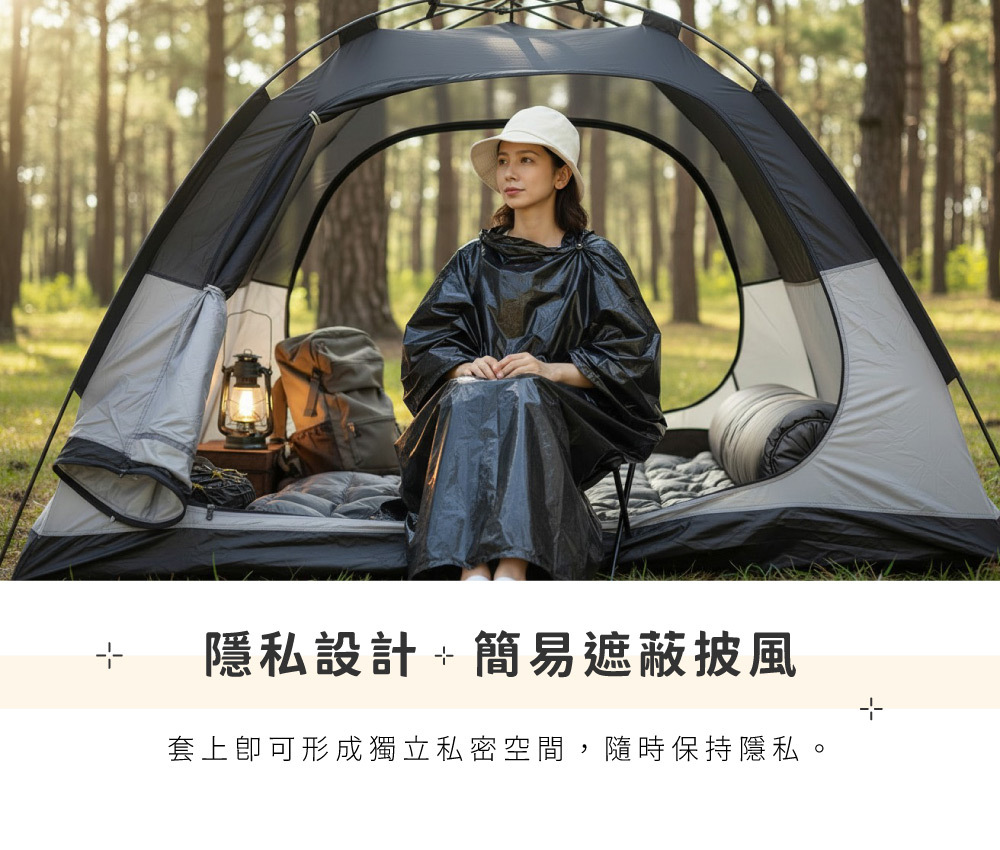 《SANKO》日本製車用摺疊式紙板簡易廁所組 5回入